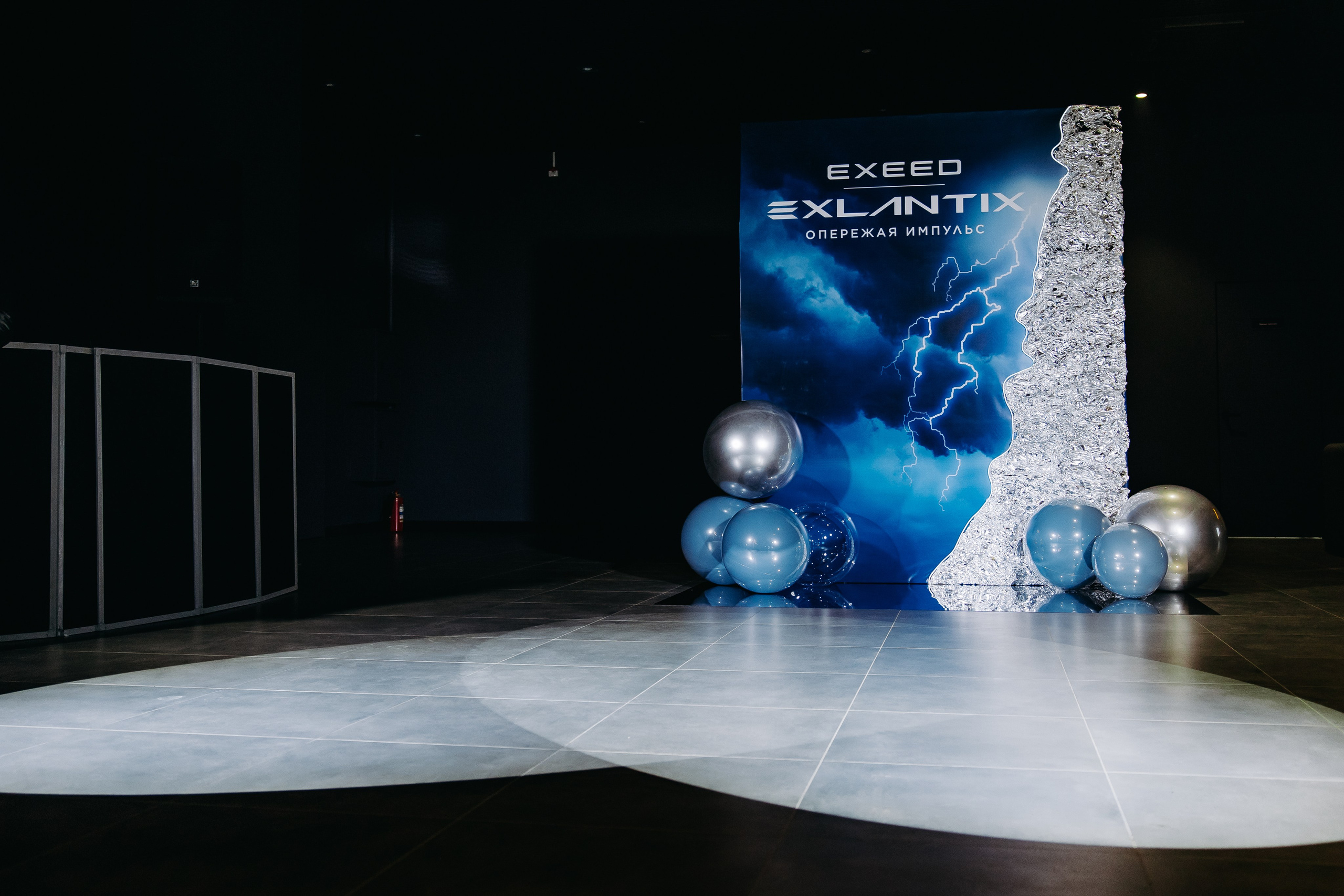 EXEED — EXLANTIX. Фотограф в Саратове Александр Кухаренко. И не только в Саратове :)