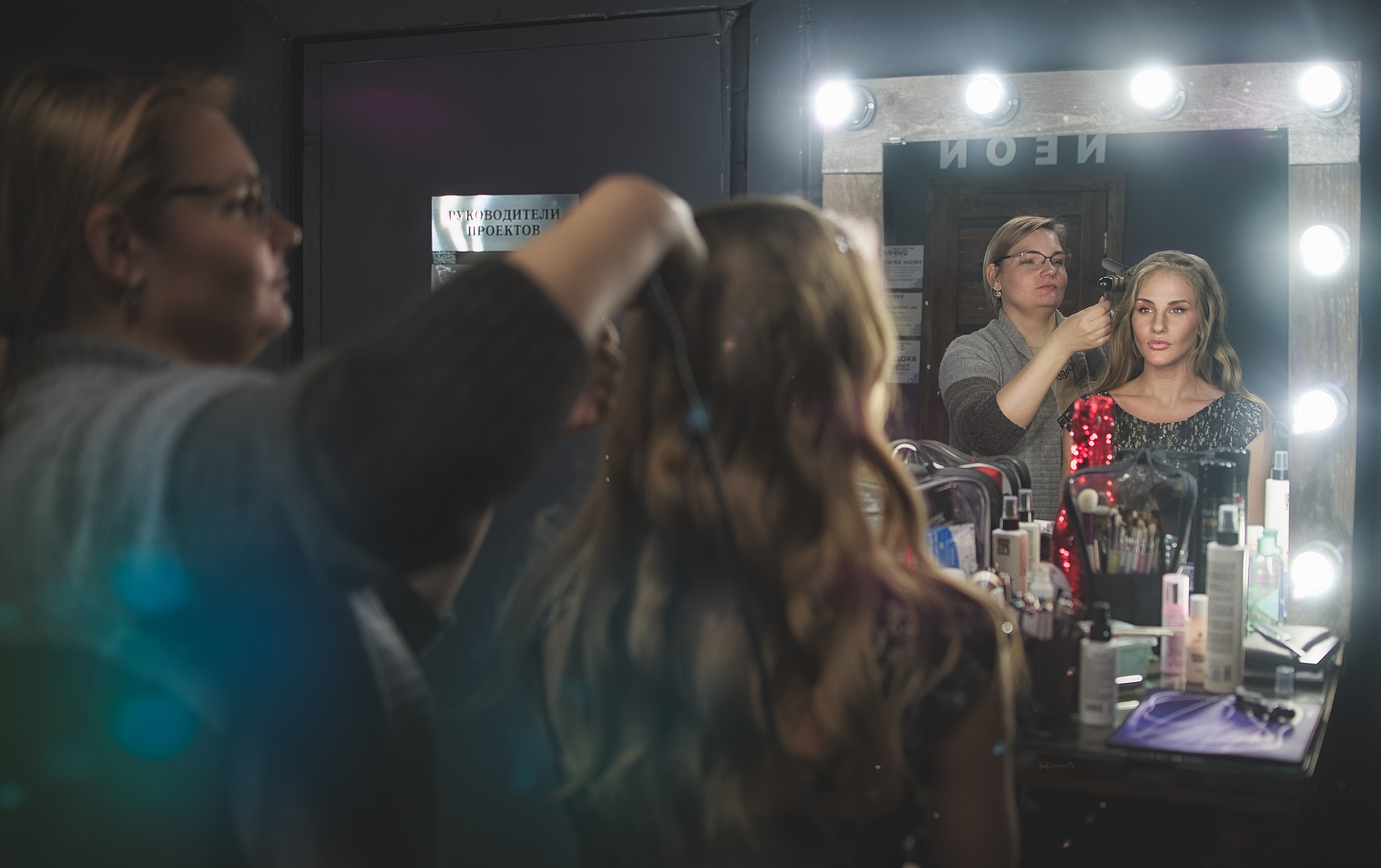 Фотосессия Павла и Александры. Сафронов Иван — портретный фотограф в Москве