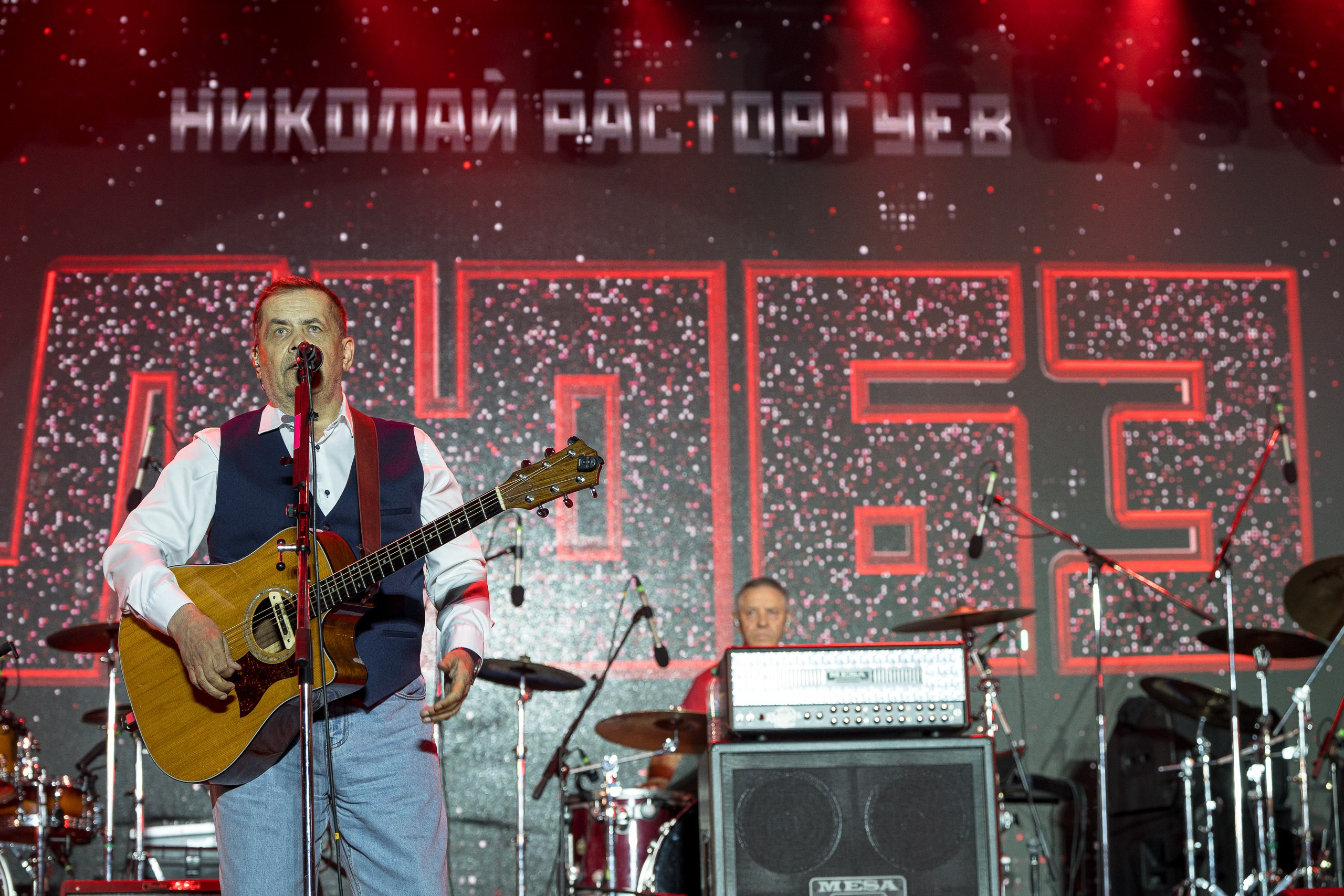 Музыка Гордых. Sunnyman