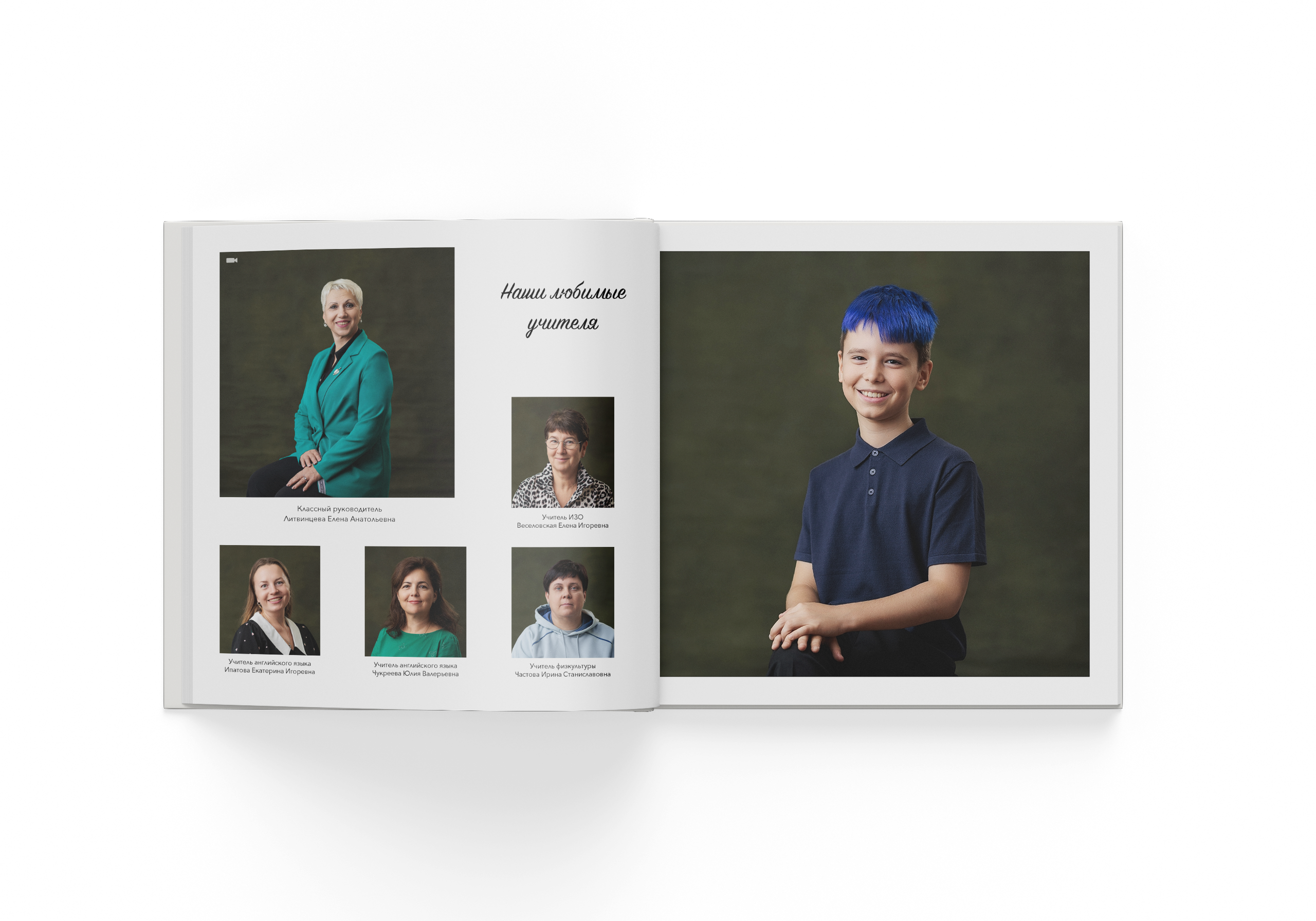 НАЧАЛЬНАЯ ШКОЛА. Выпускные альбомы, школьные фотографии, детский сад, Москва и Московская область