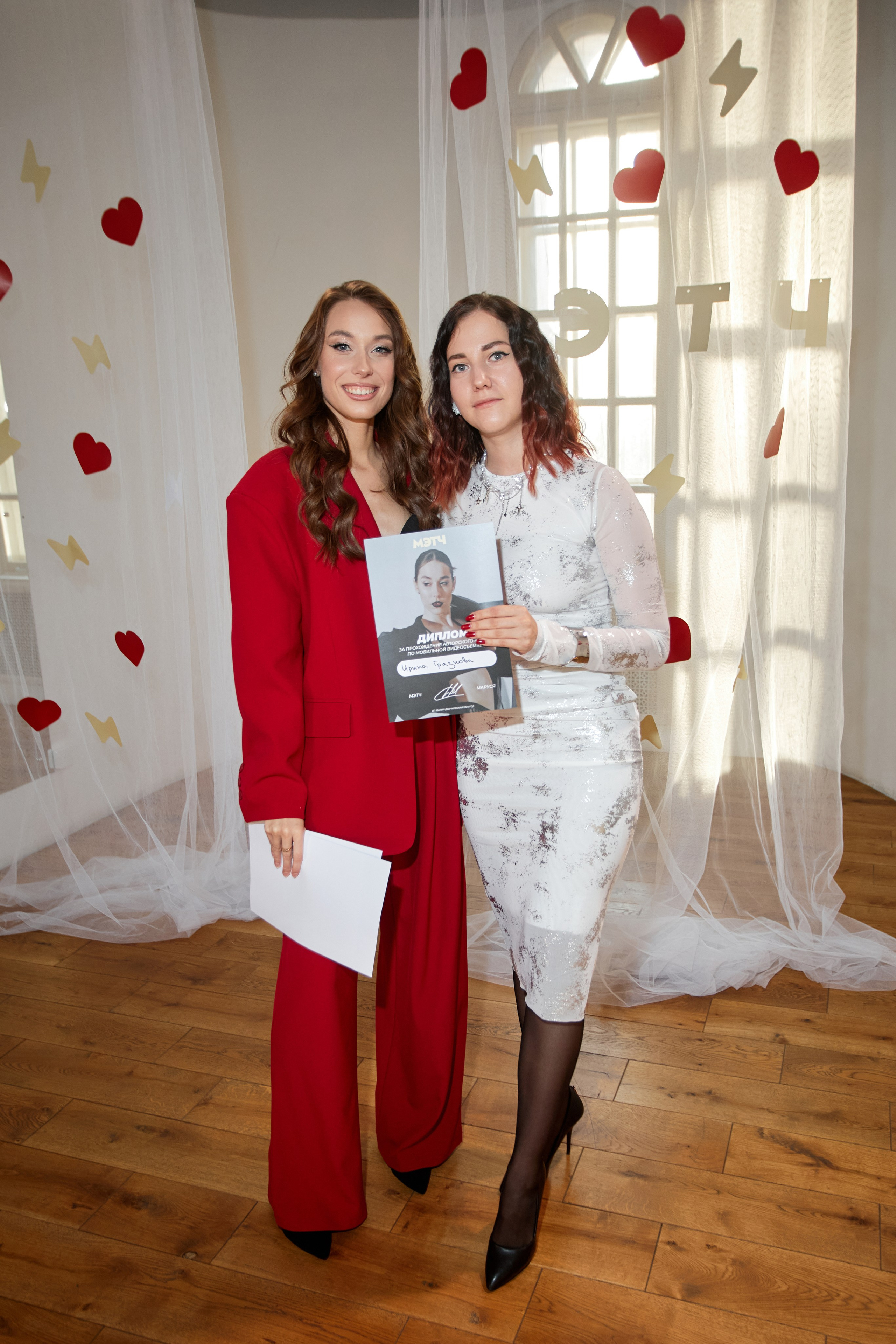 МЭТЧ. Свадебный фотограф Челябинск, Екатеринбург, Курган — Виктор Слуднов