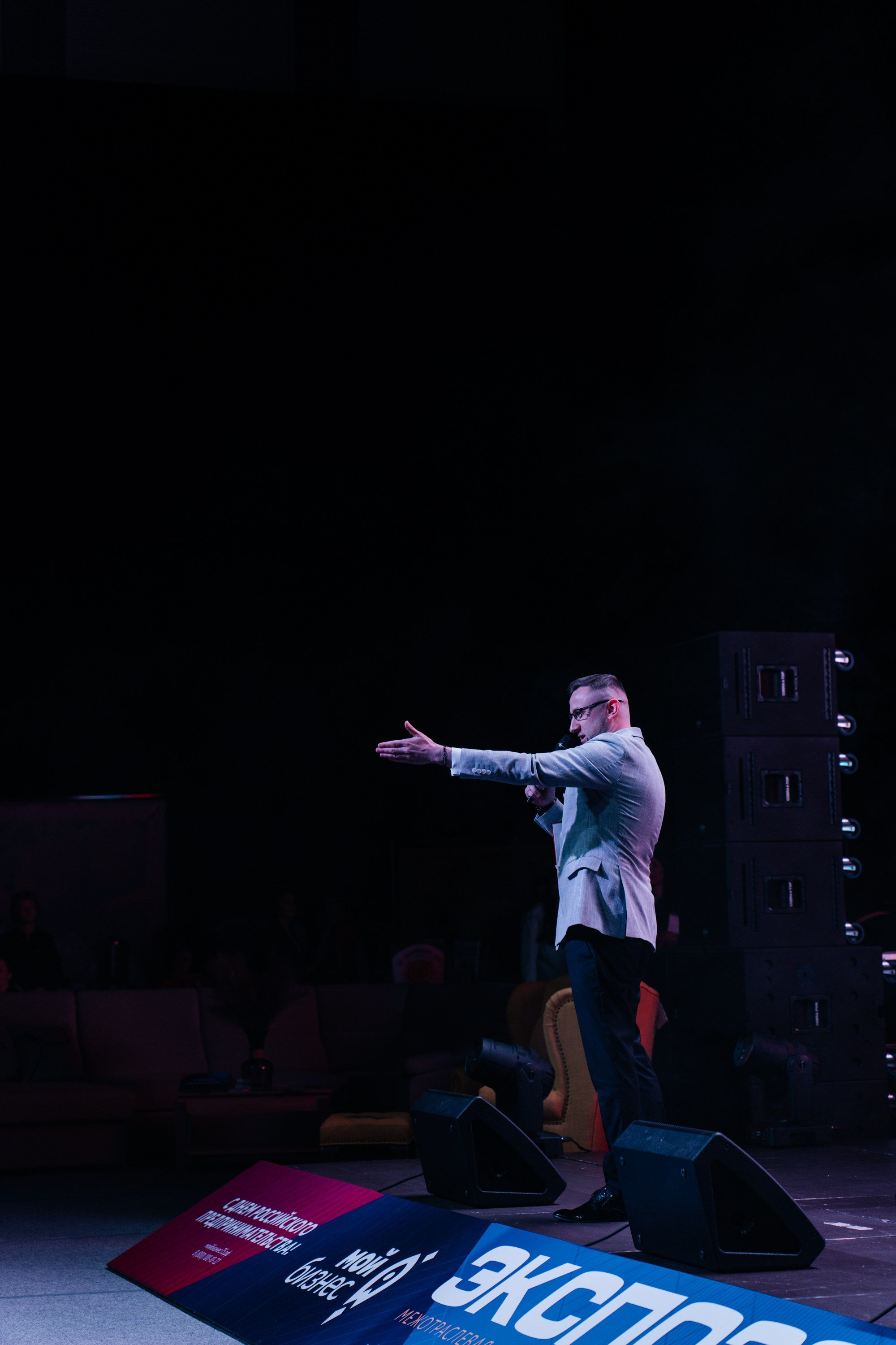 ЭКСПО. Свадебный Фотограф Чита Малахов Филипп