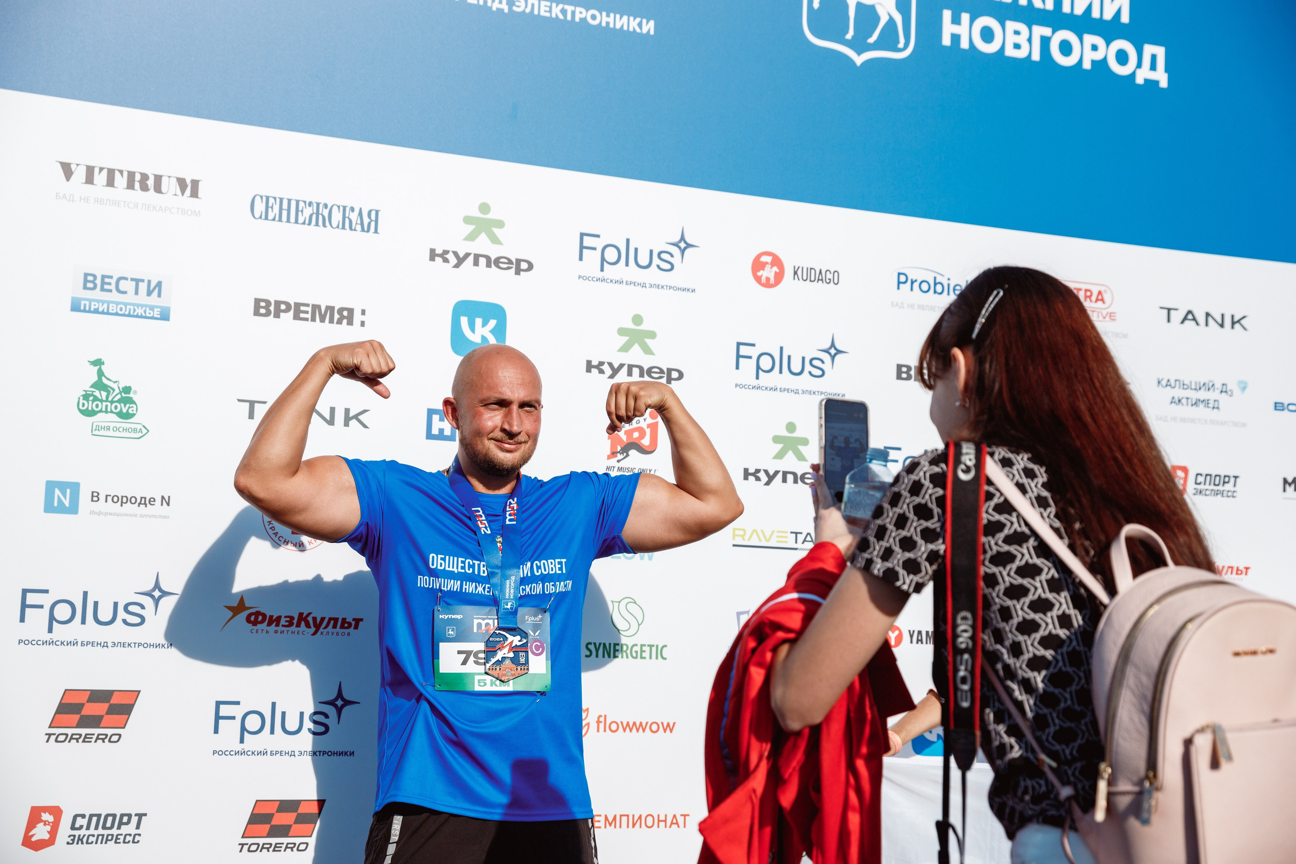 Экспо TANK. Фотограф Захваткин Роман