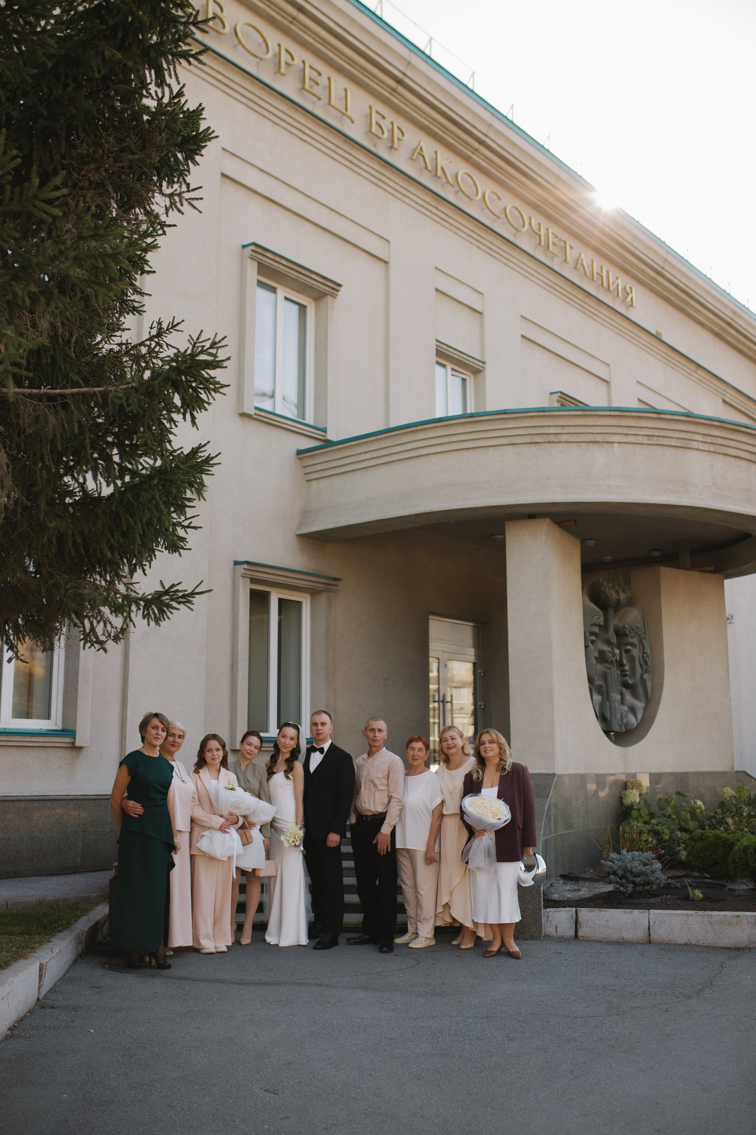 Данил & Екатерина. Свадебный фотограф Новосибирск