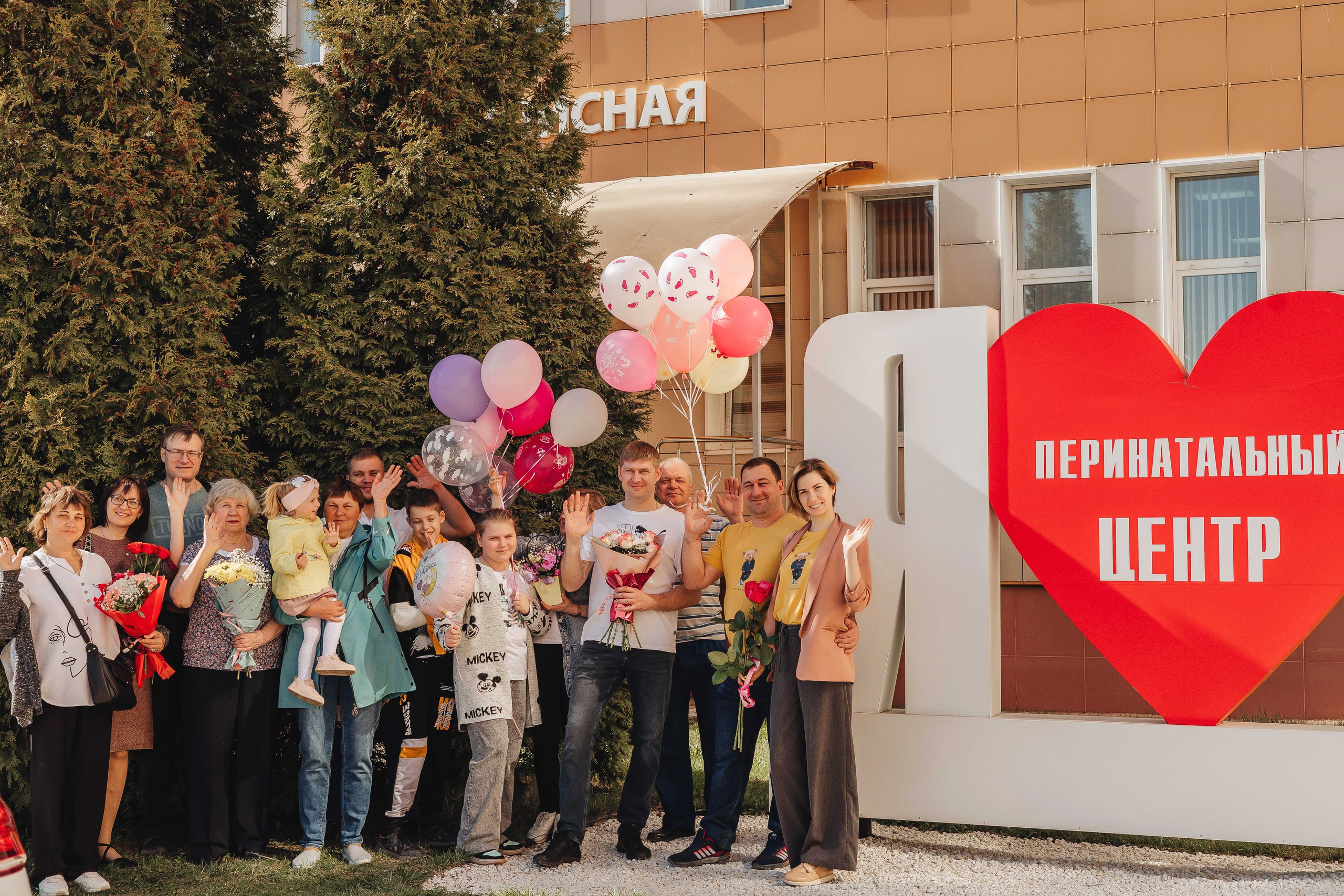 Выписка Дианы. Свадебный и семейный фотограф Пушкин Царское Село СПБ Питер Санкт-Петербург и Рязань Ольга Козлова