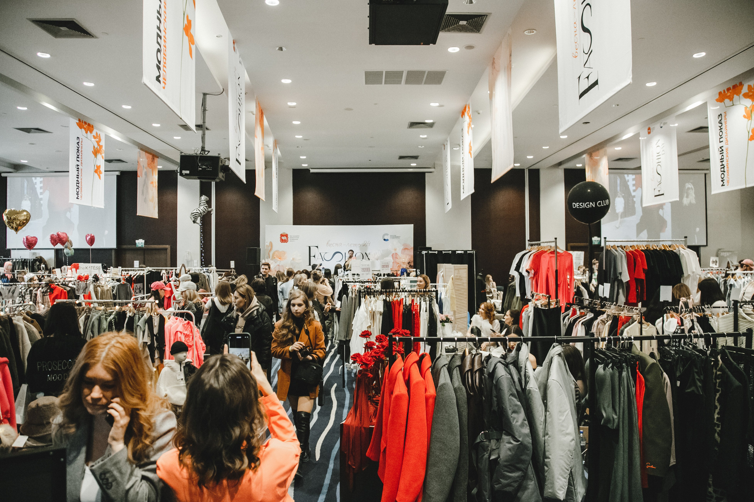 Fashion Day. Фотограф Иван Гуляев