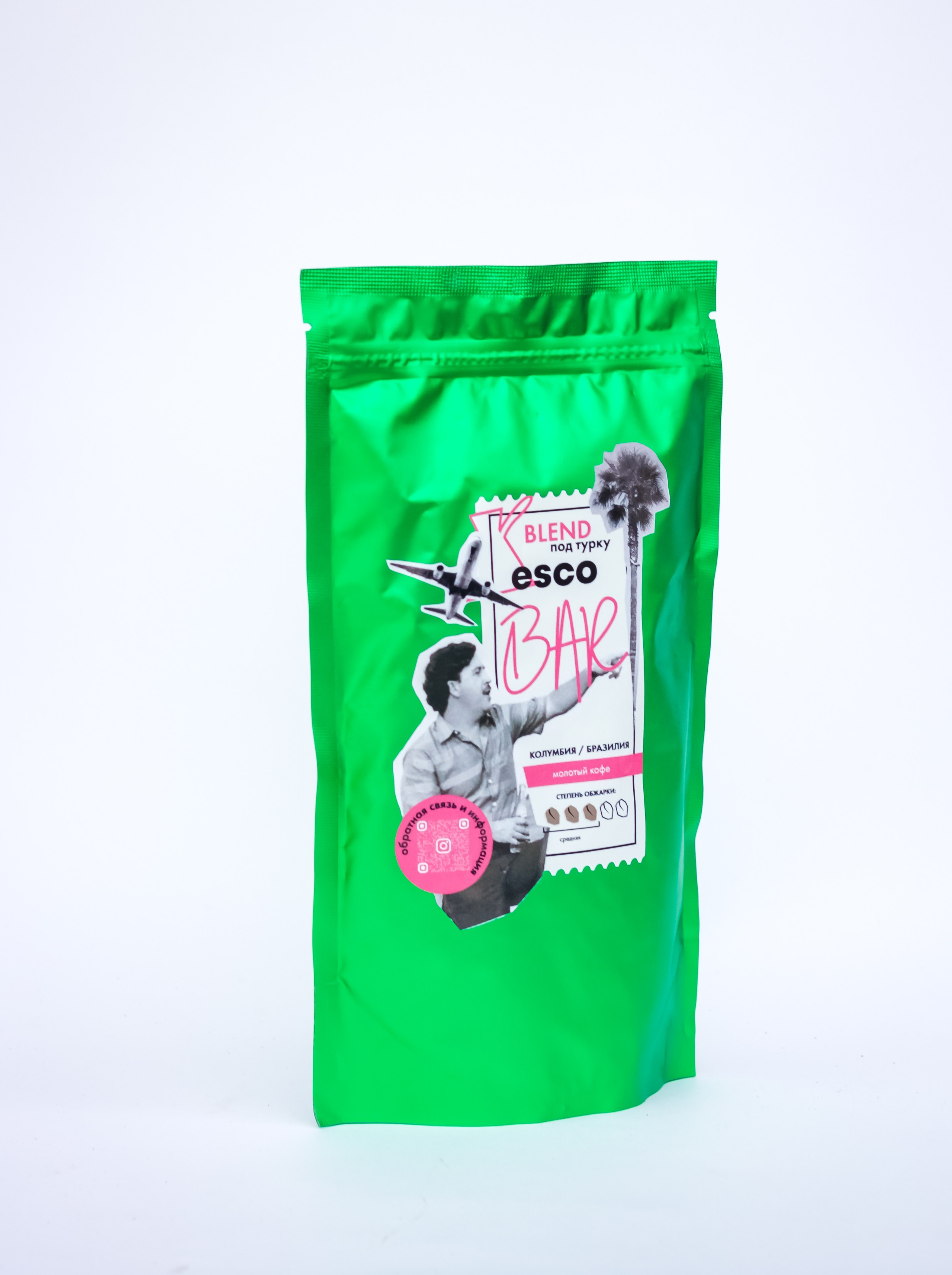 Предметы. Главная