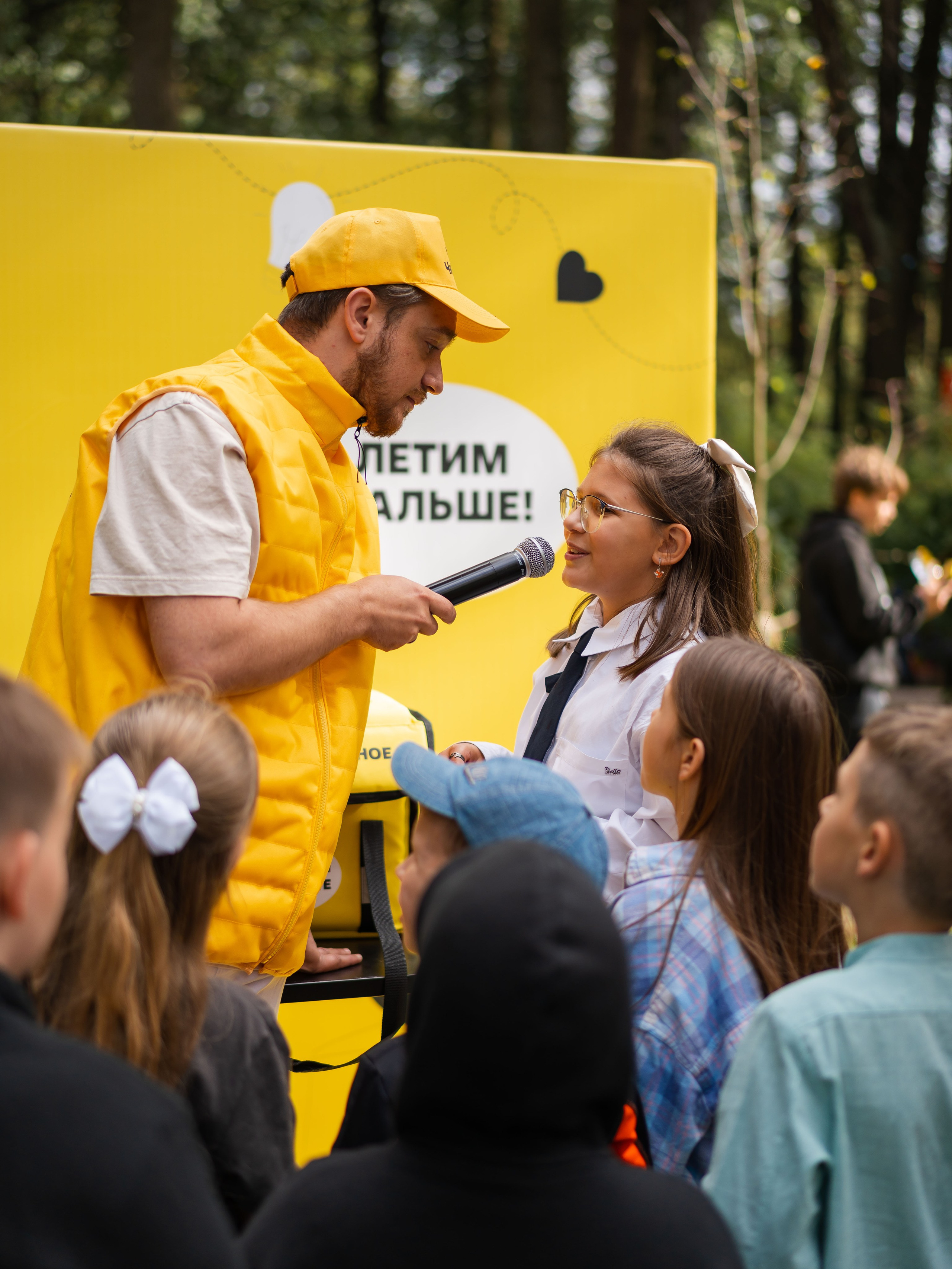 День знаний вместе с чижиком. Фотограф Москва