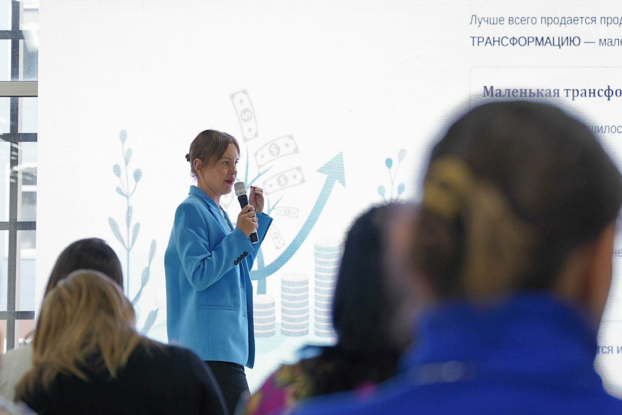 Тренинг: Создание локального бренда. Stratum Media — Фото-Видео Съемки