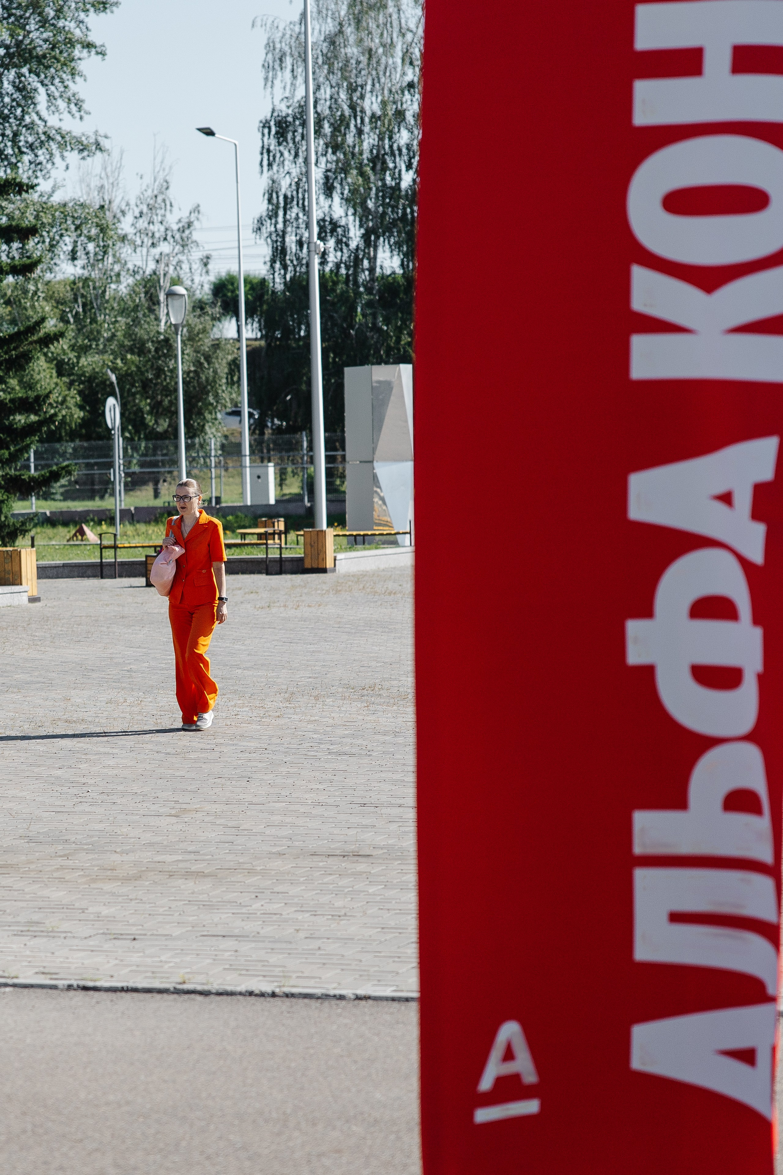 АЛЬФА КОНФА. Фотограф в Красноярске