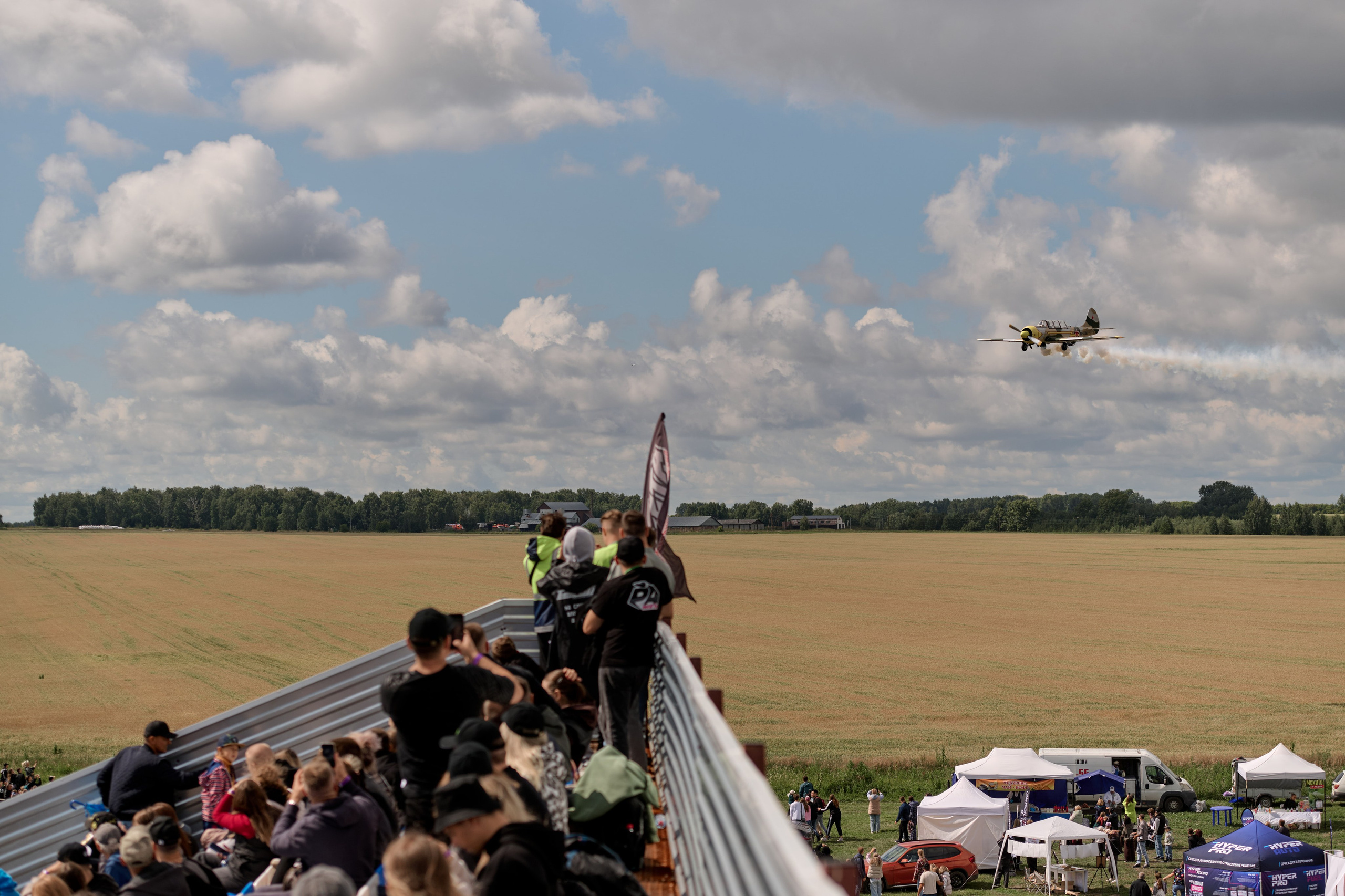 4 этап кубка Ракета 2025 год. Сергей Богомолов. Свадебный и семейный фотограф