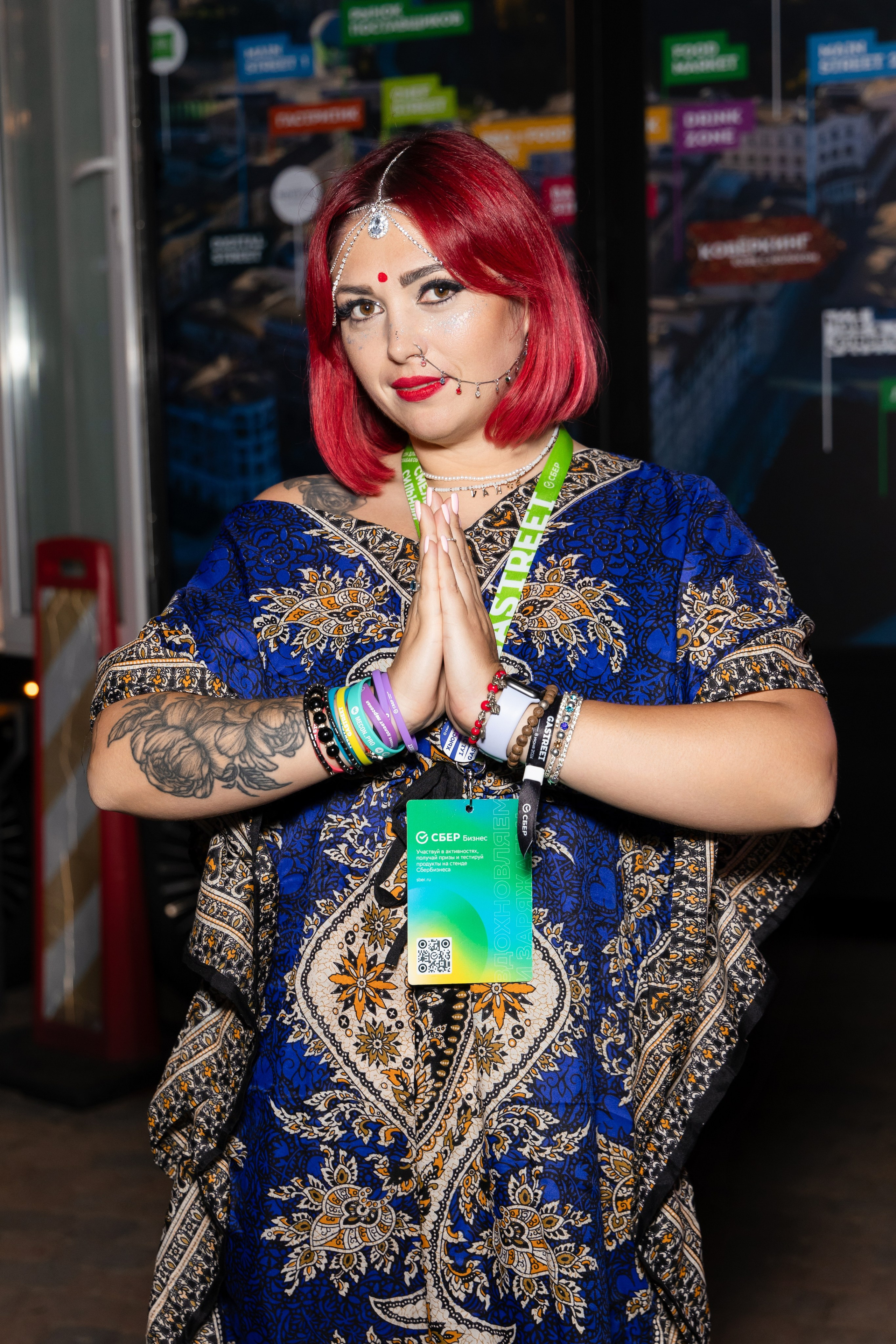 РАЗНОЕ. Арина Тамочкина. Фотограф Краснодарю