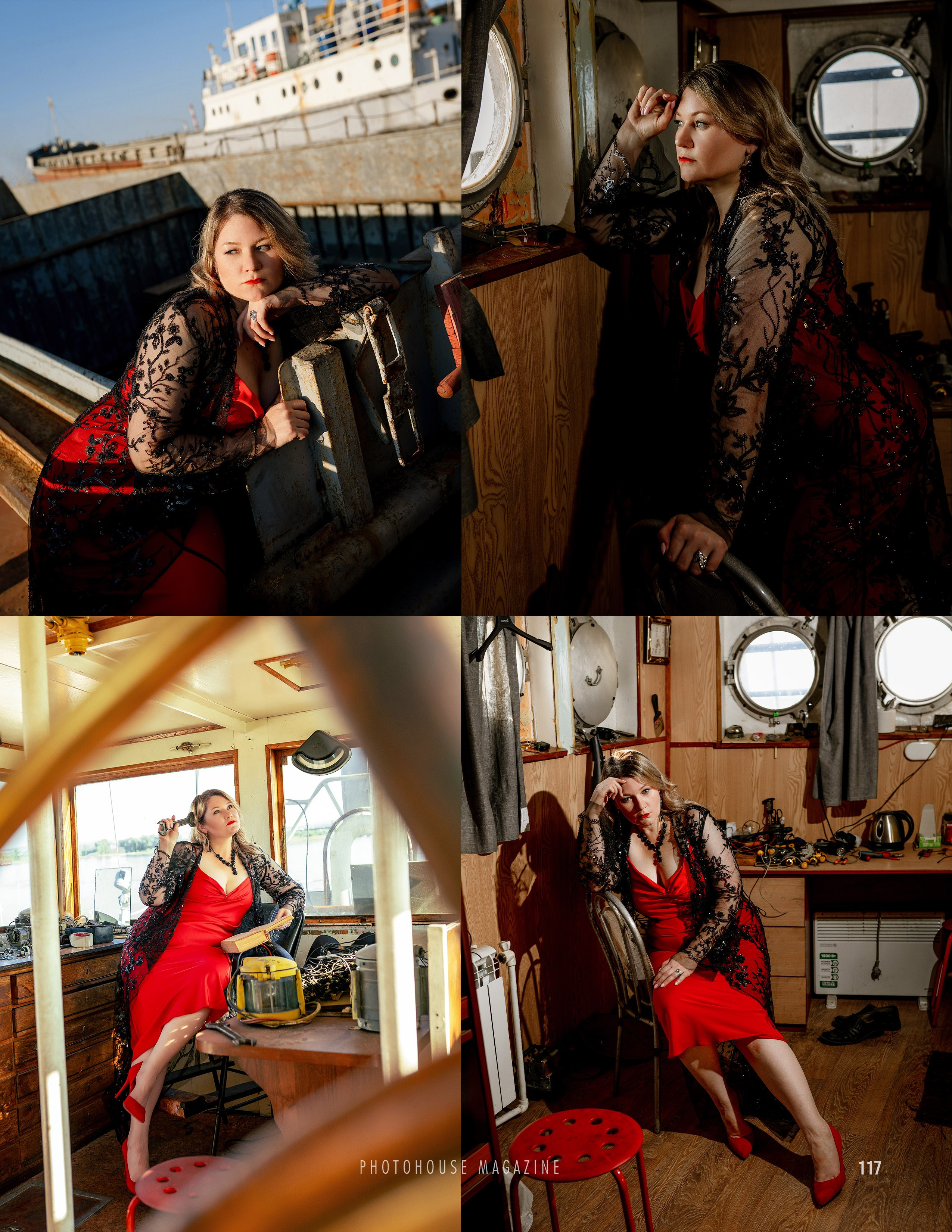 Photohouse_Magazine_Issue_80. Фотограф Ким Наталья в Красноярске