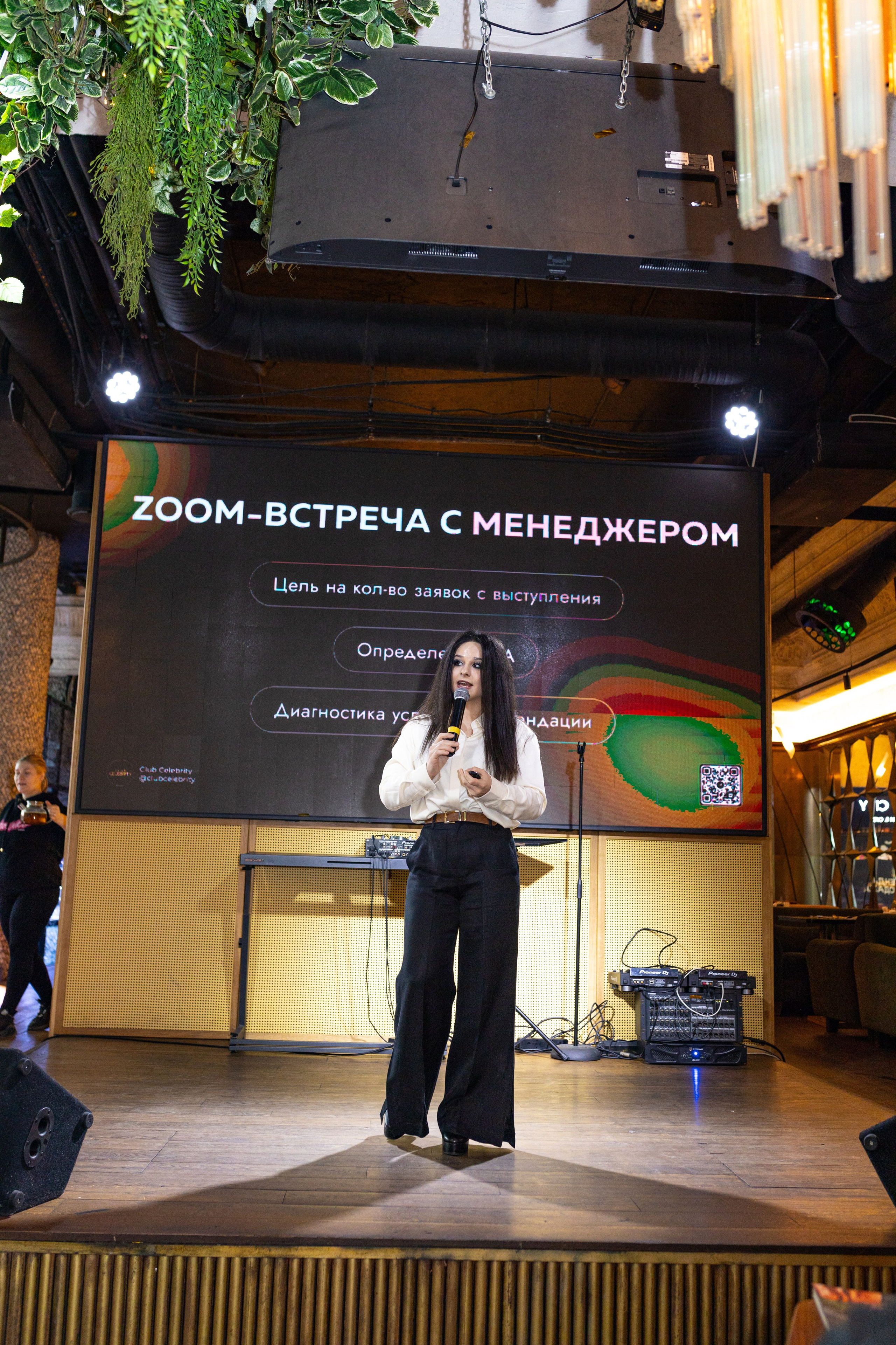 Celebrity club. Фотограф Москва