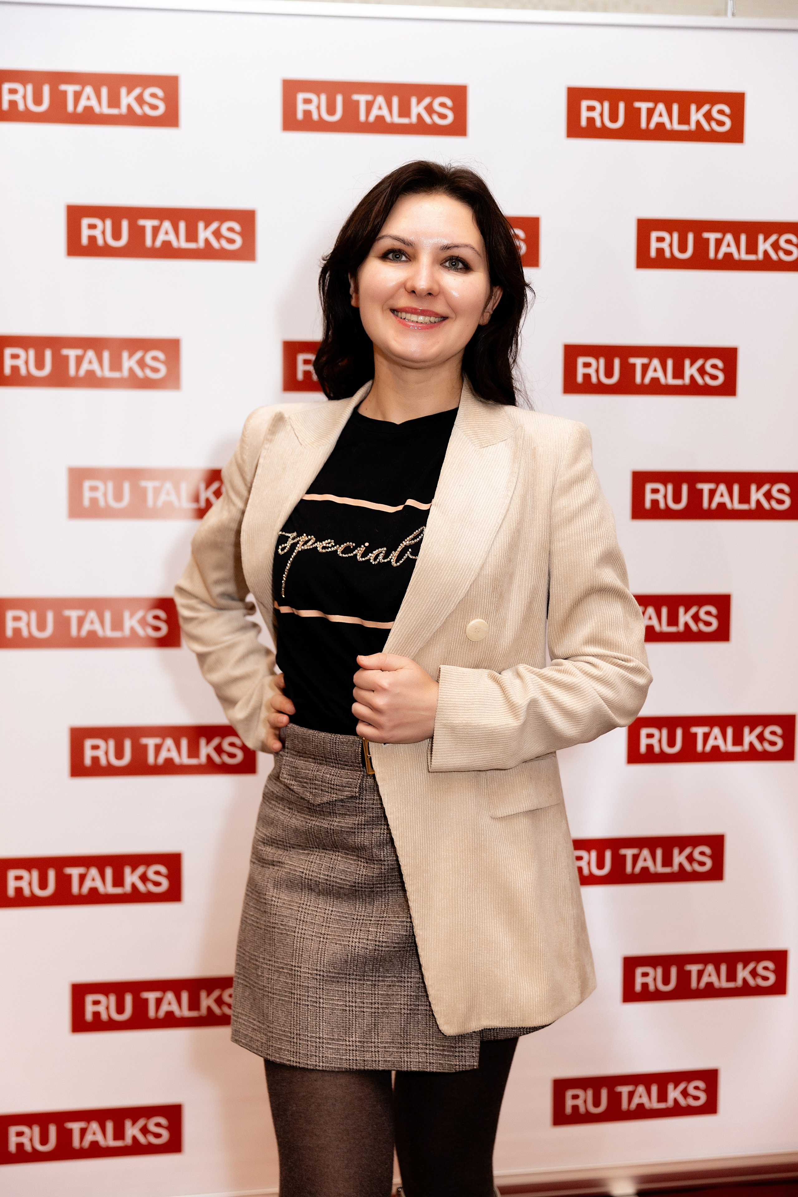 Бизнес-сообщество RU-talk конференция. Фотограф Москва