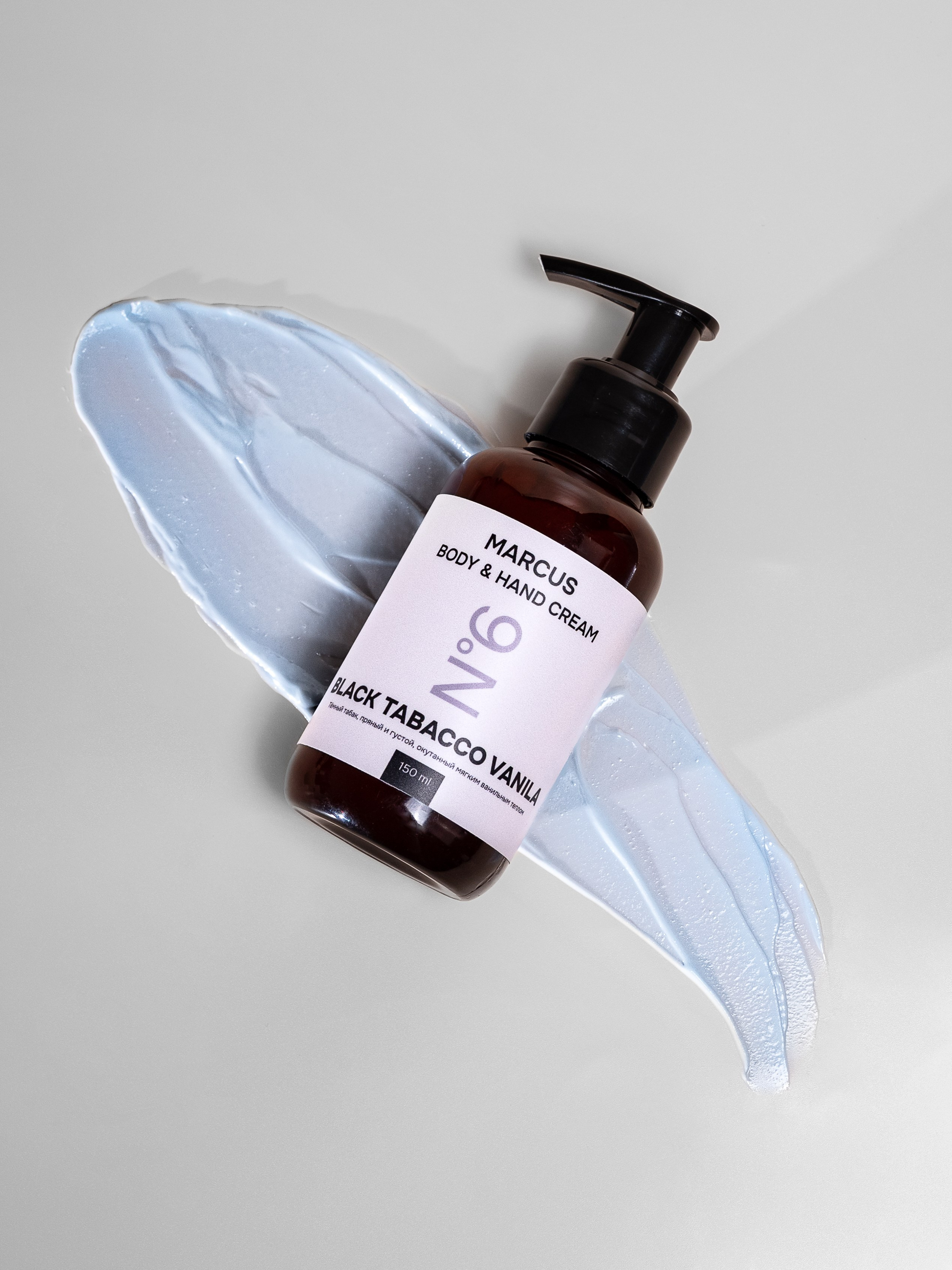 Сыворотки и крема для кутикулы/рук. Предметный фотограф, фото для маркетплейсов Пятигорск, КМВ