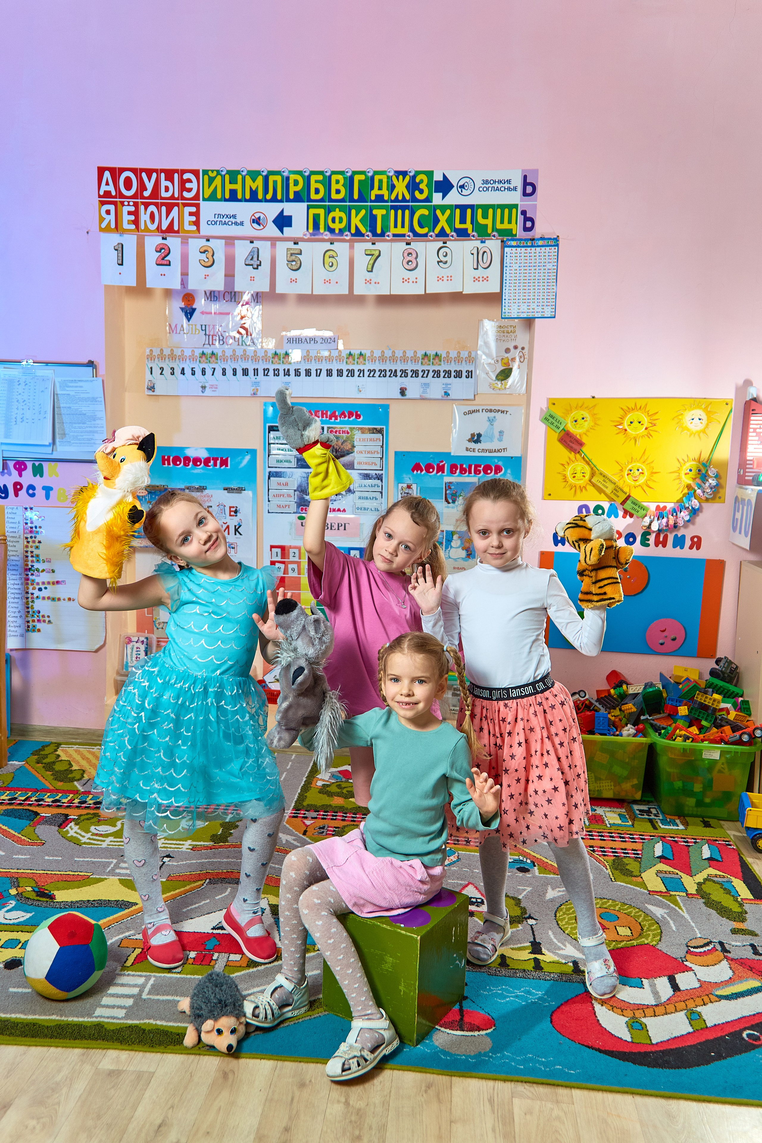 Выпускной альбом Новосибирск