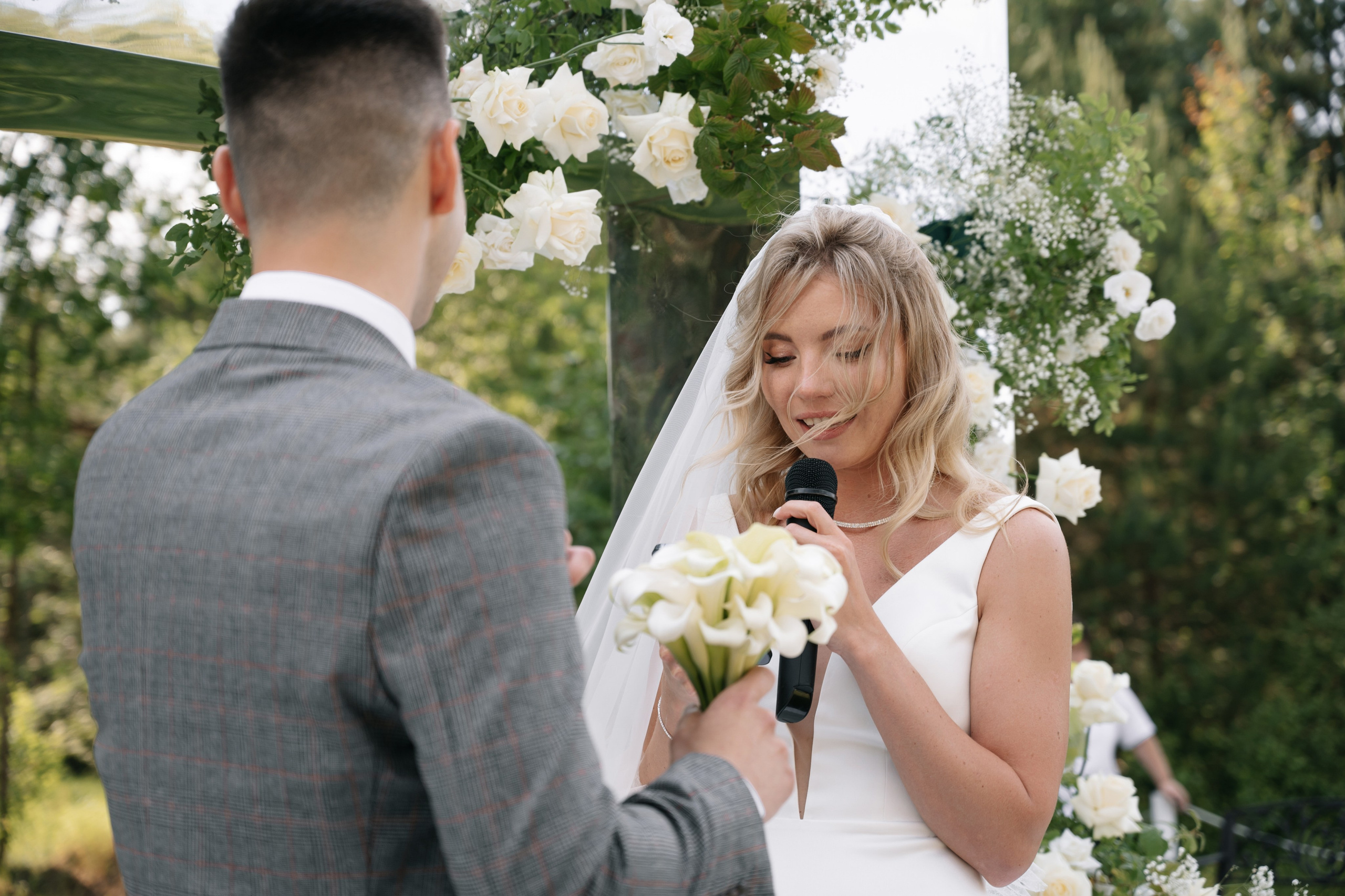 Andrey & Anastasia. Свадебный и семейный фотограф Вероника Холод