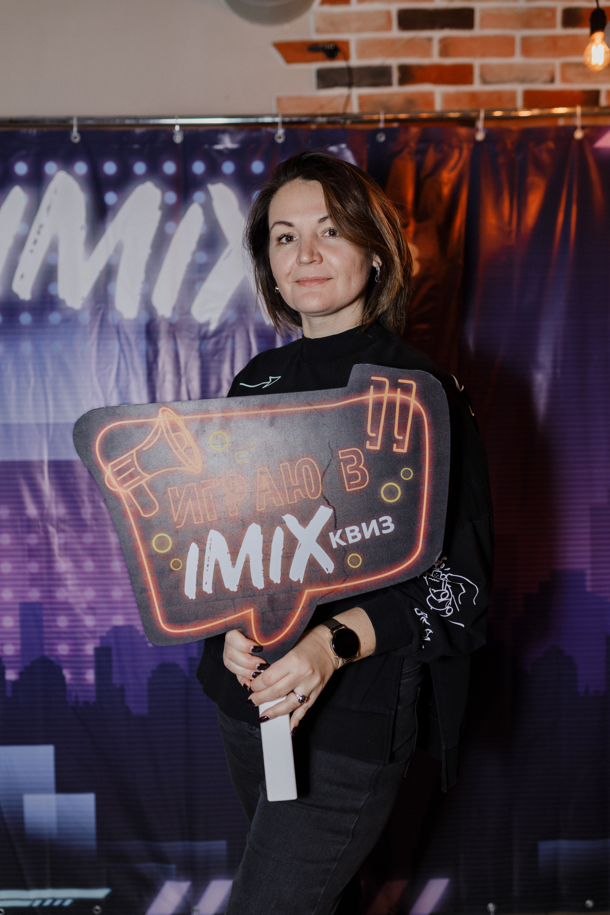 Квиз I MIX. Свадебный фотограф. Москва и Московская Область