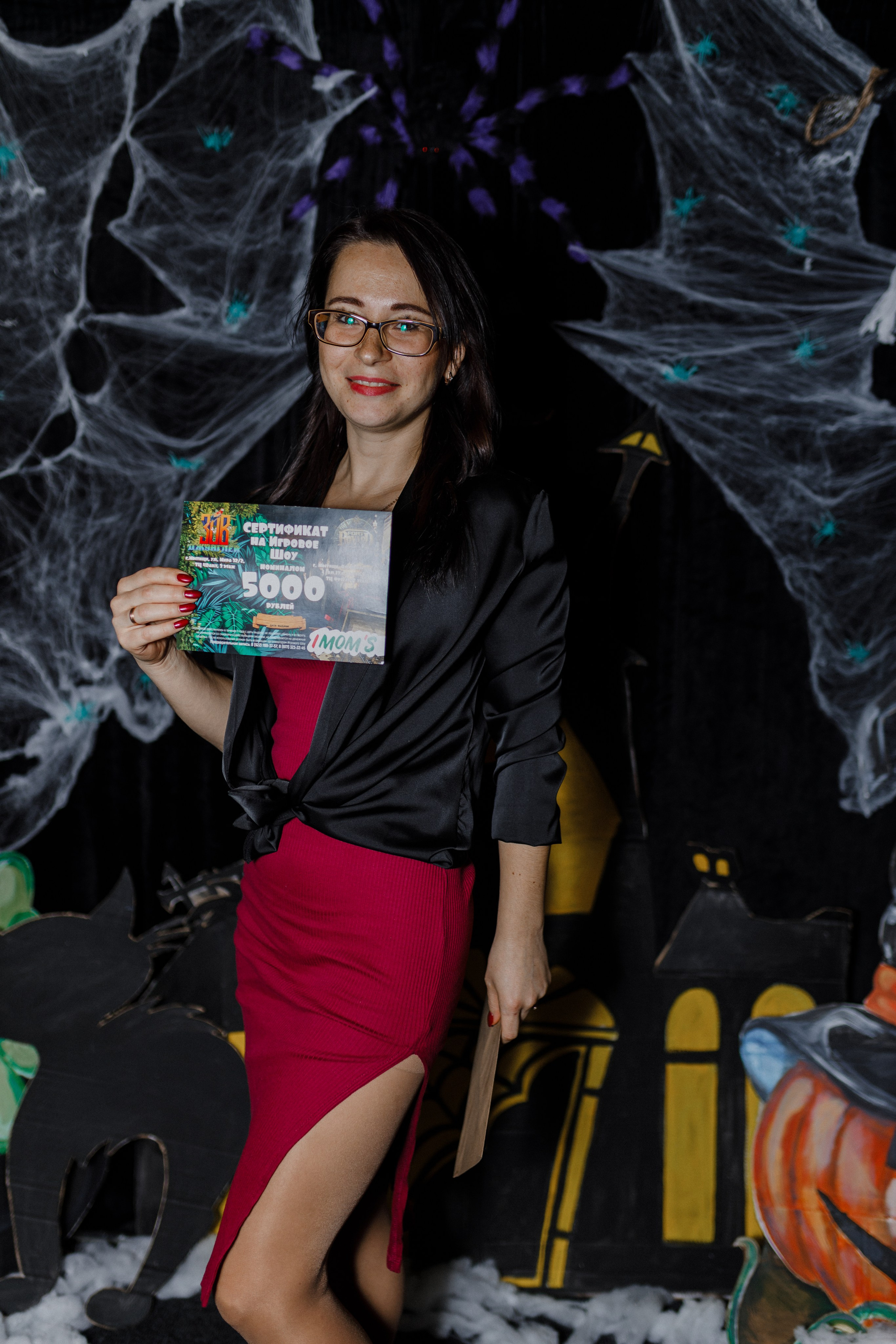 Квиз. I MOM'S. Свадебный фотограф. Москва и Московская Область