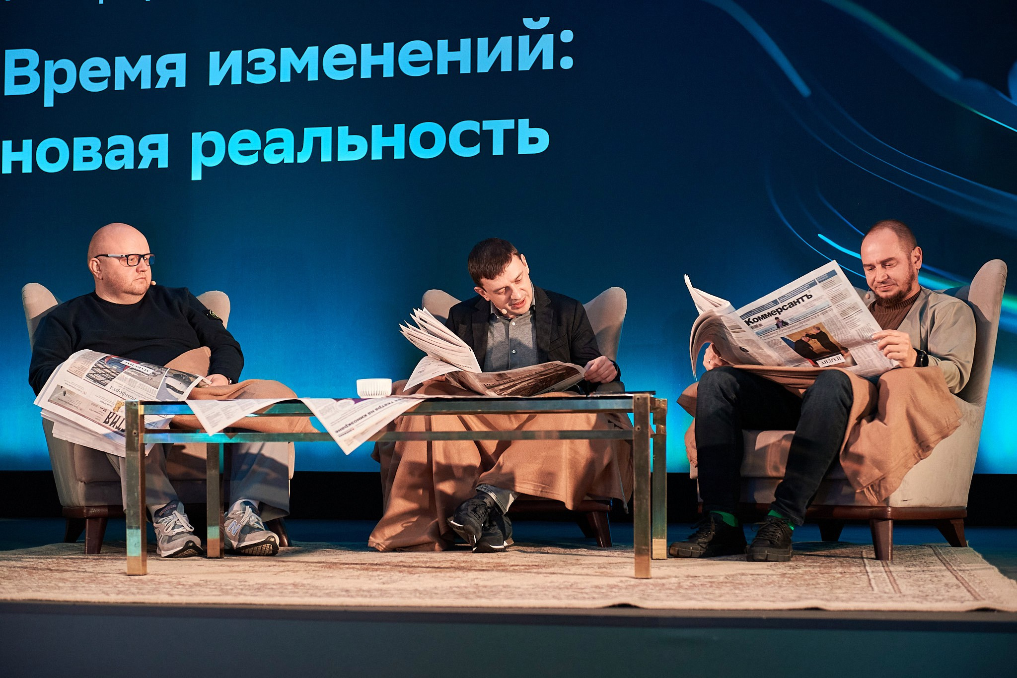 Конференция «Время изменений: новая реальность». Иван Ступа, репортажный фотограф в Санкт-Петербурге и Ленинградской области