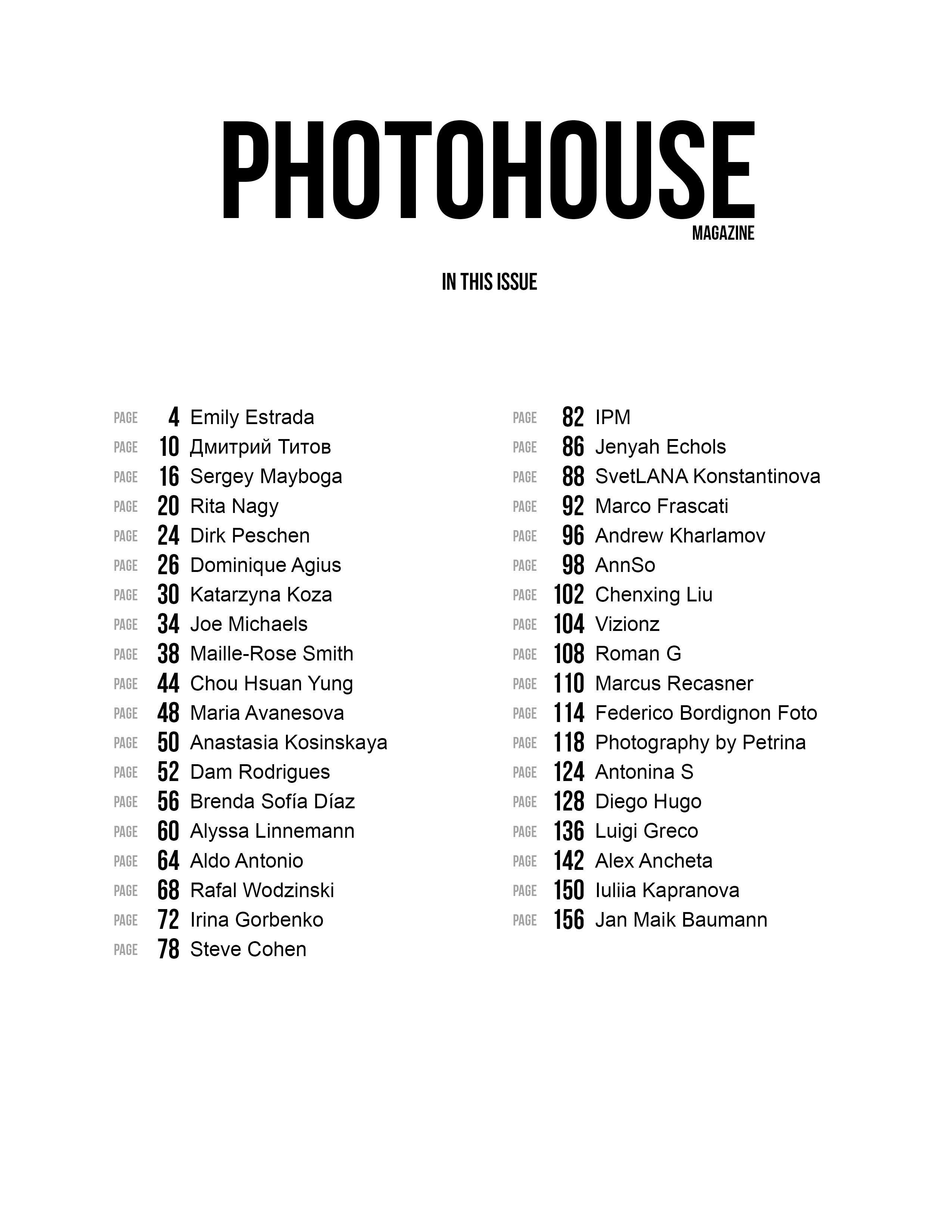 Photohouse Aarhus, Danmark Feb 2024. Фотограф в Аликанте СветЛана Константинова