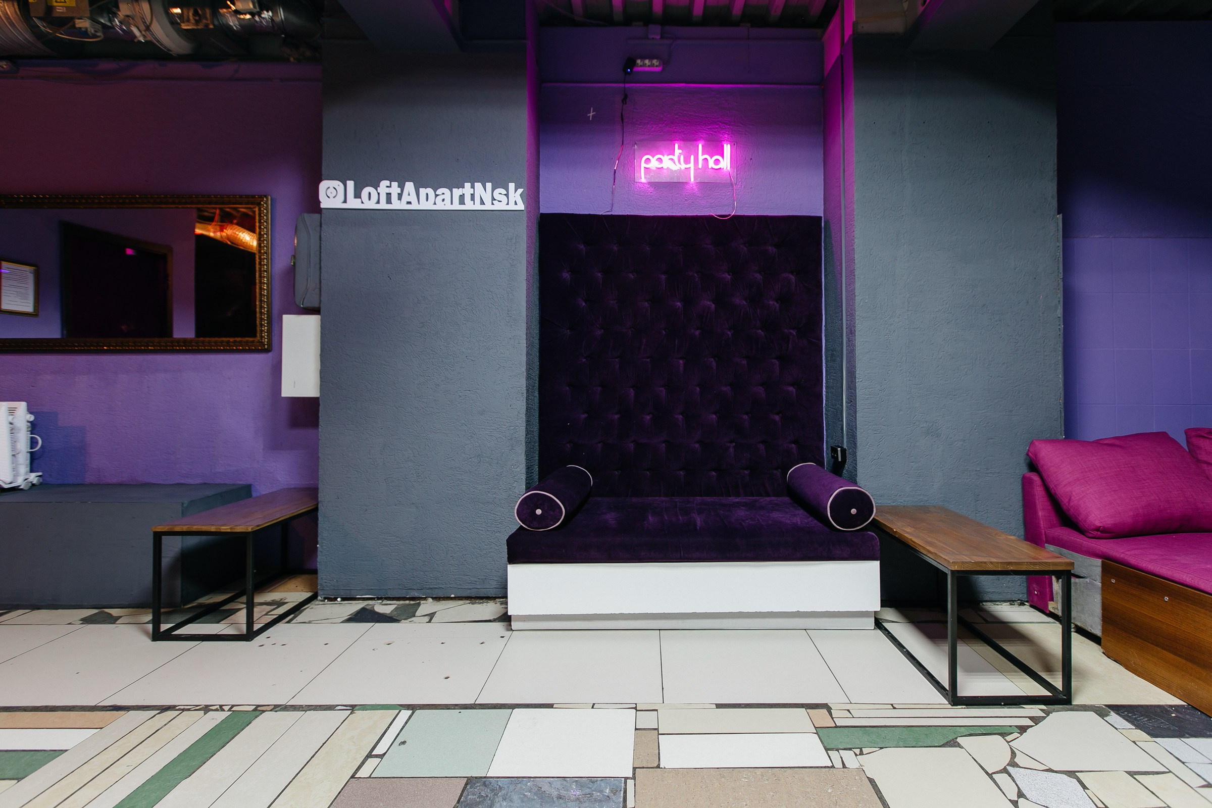 Мичурина, 12а (лофт). Душевный фотограф Ваших самых ярких событий Марина Погребняк