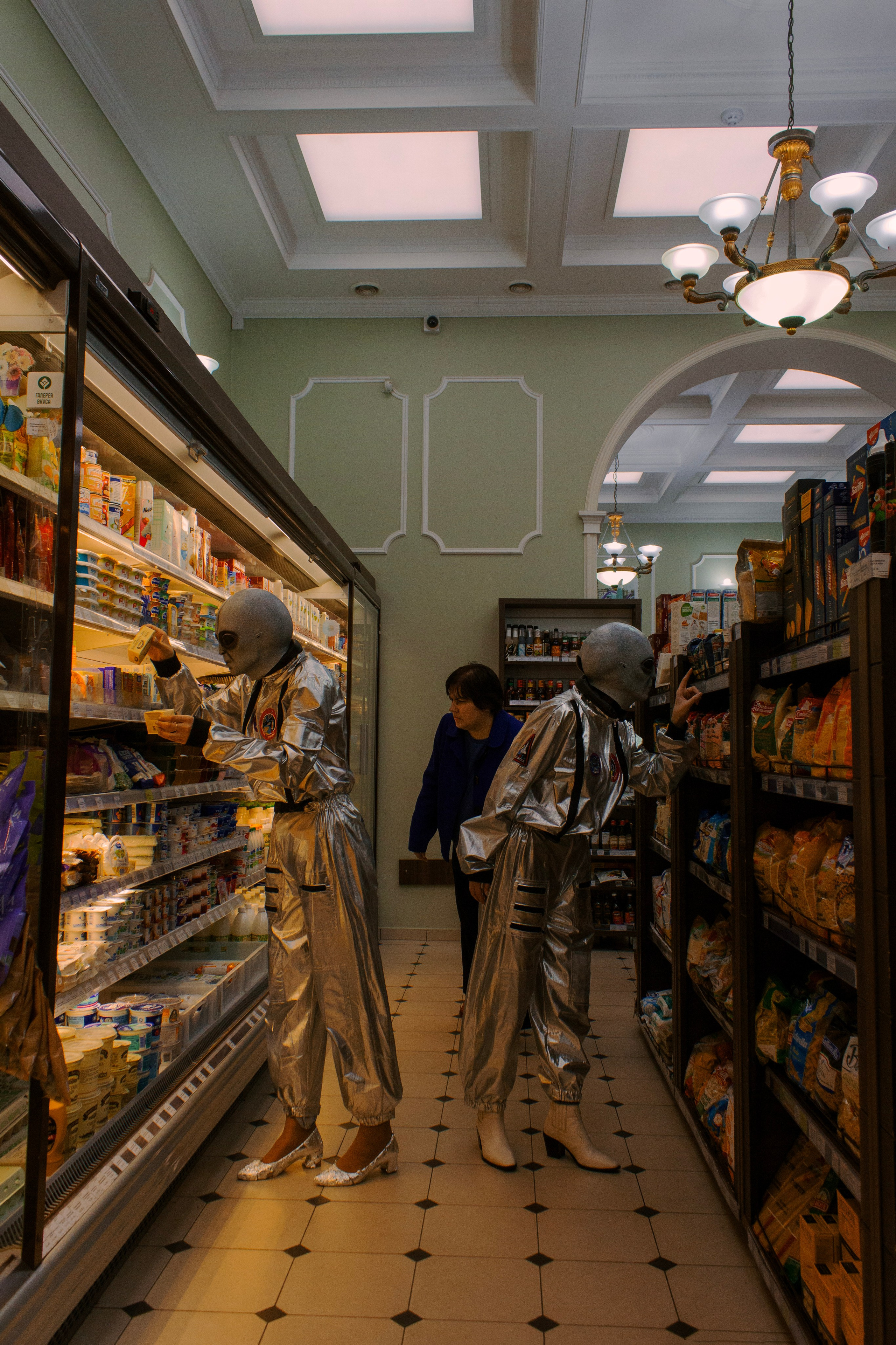 Неземной поцелуй