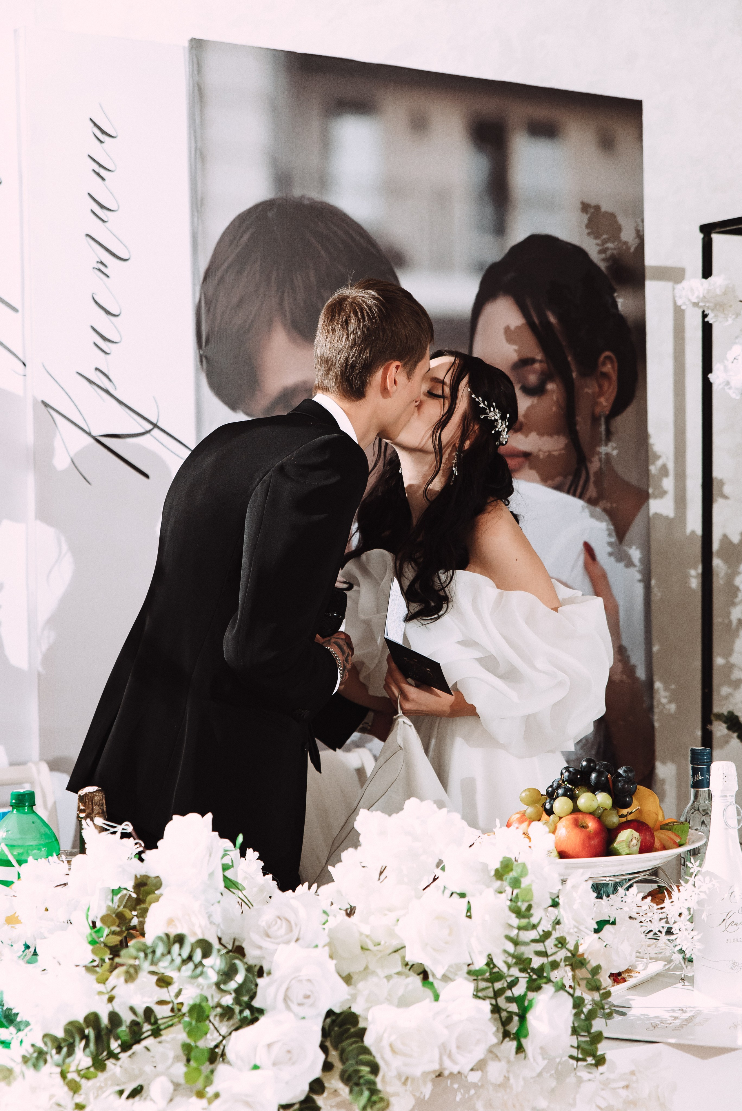 Никита + Кристина. Свадебный и семейный фотограф в Волгограде Олеся Лисицкая