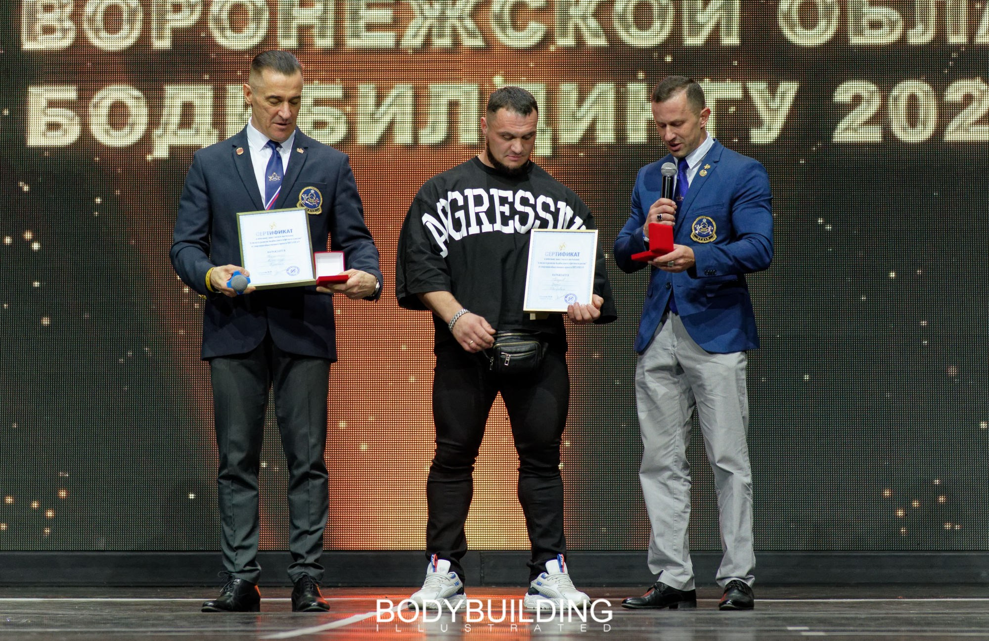 Bodybuilding Illustrated