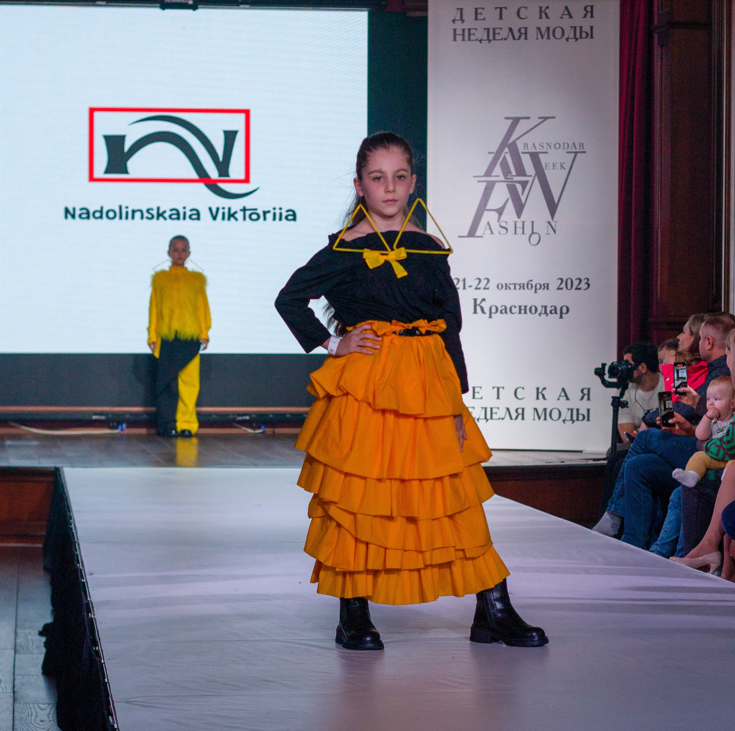 Krasnodar Fashion Week. Kids. Фотограф