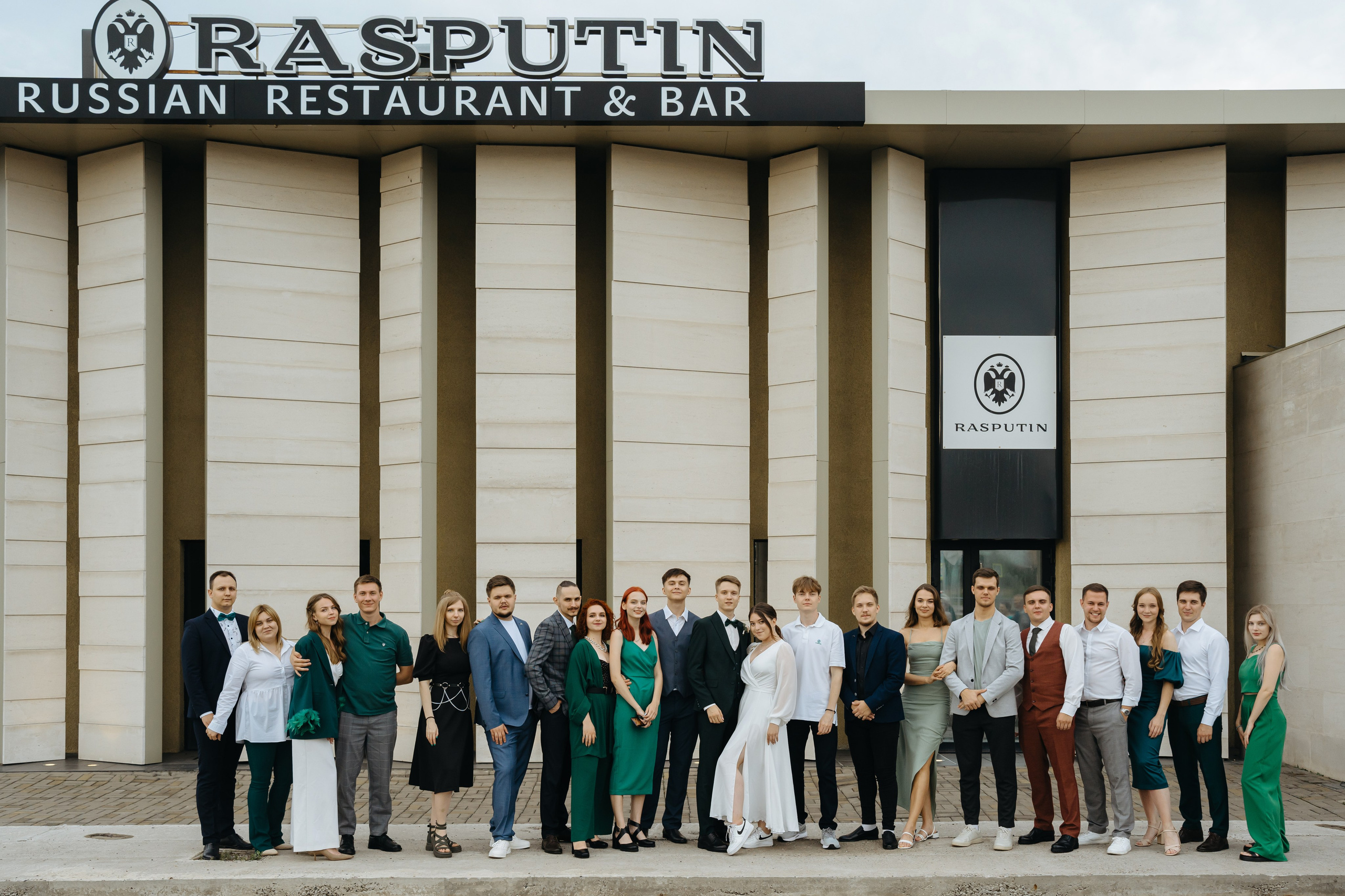 Николай и Анастасия. Свадебный фотограф Красноярск Вязьминова Мария