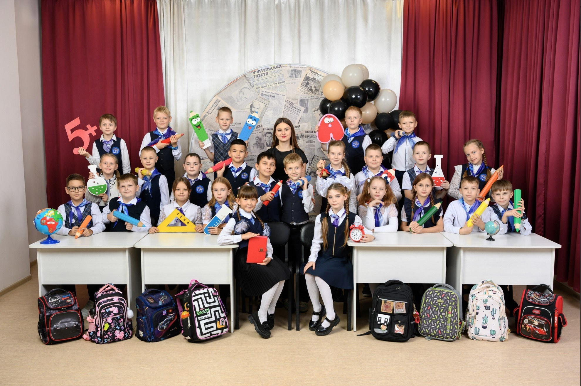 1-4 классы. Фотоальбомы для выпускников школ и детских садов в Республике Алтай и за её пределами