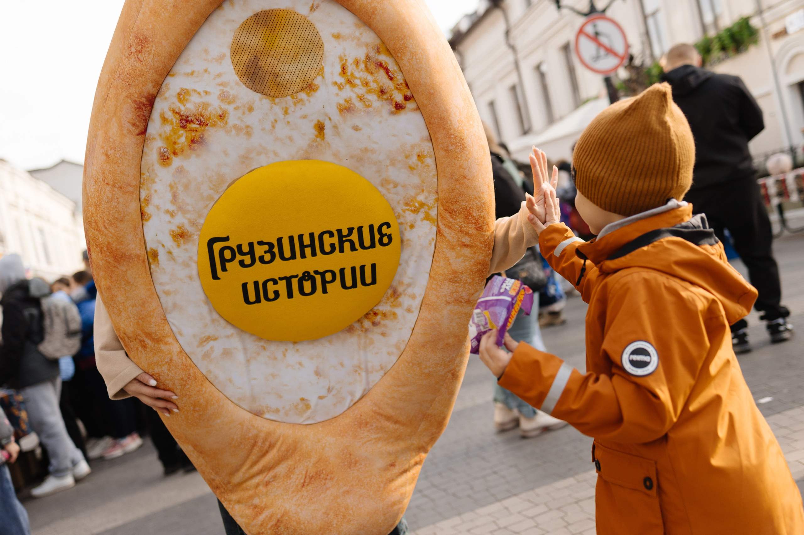 Праздник молодого вина Ртвели. Портретный и репортажный фотограф в Казани Максим Сипачев