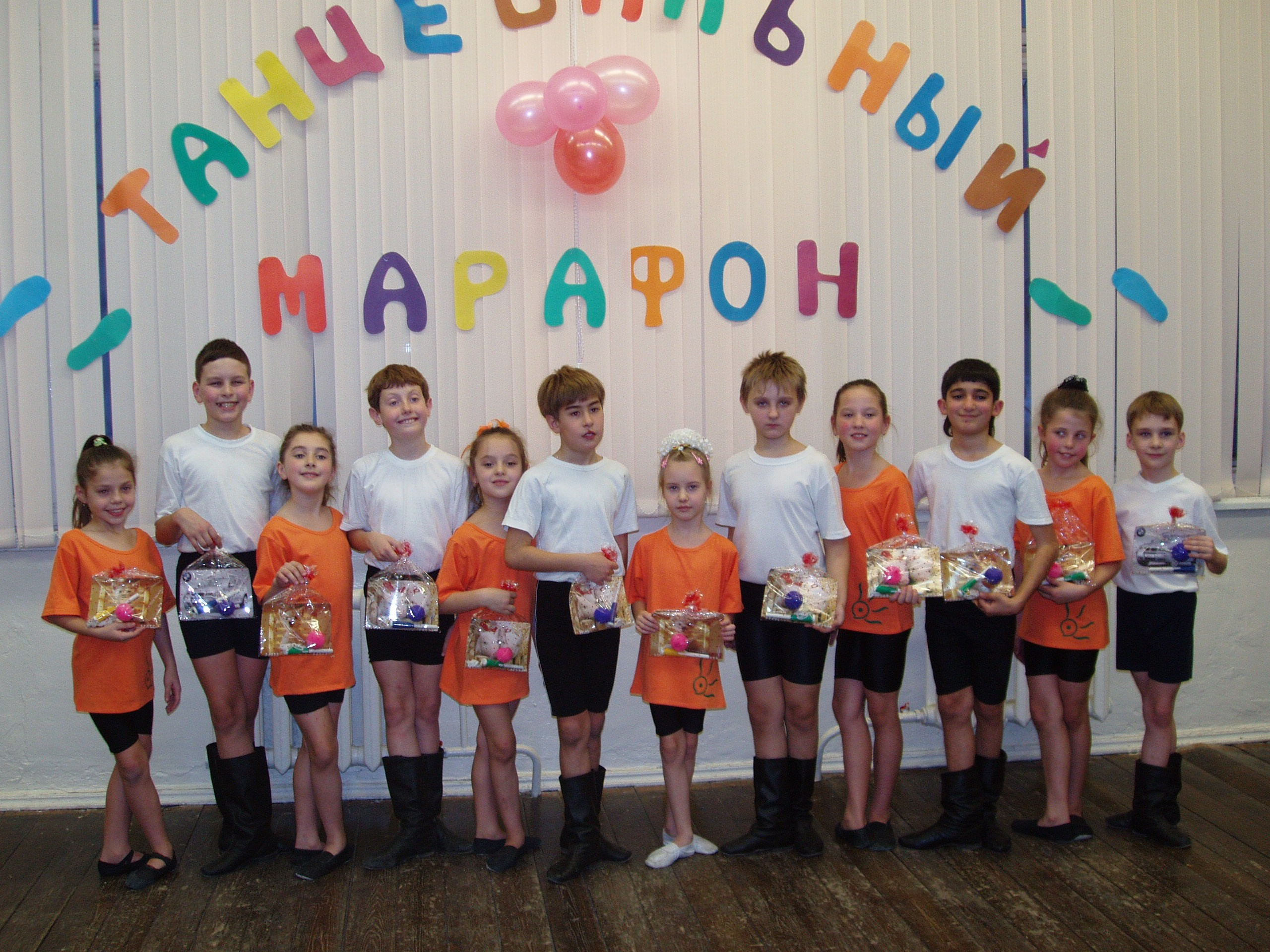 Танцевальный марафон 11.11.2006. Семейный, Свадебный фотограф СПБ Питер— Романова Екатерина