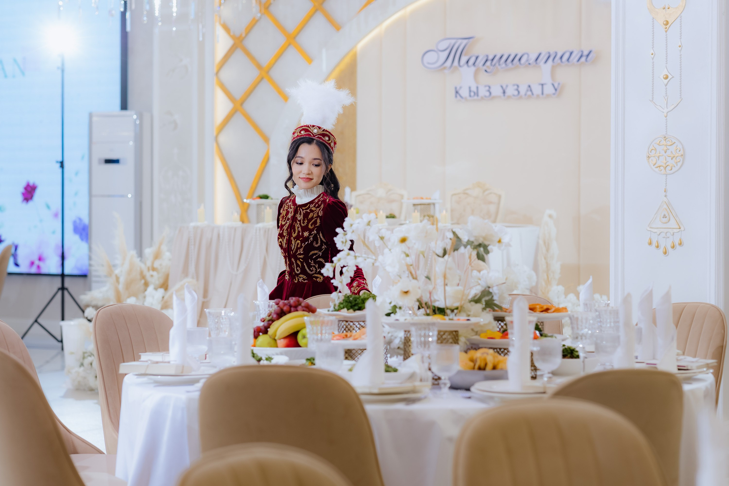 Tansholpan | QYZ UZATU. Свадебный фотограф