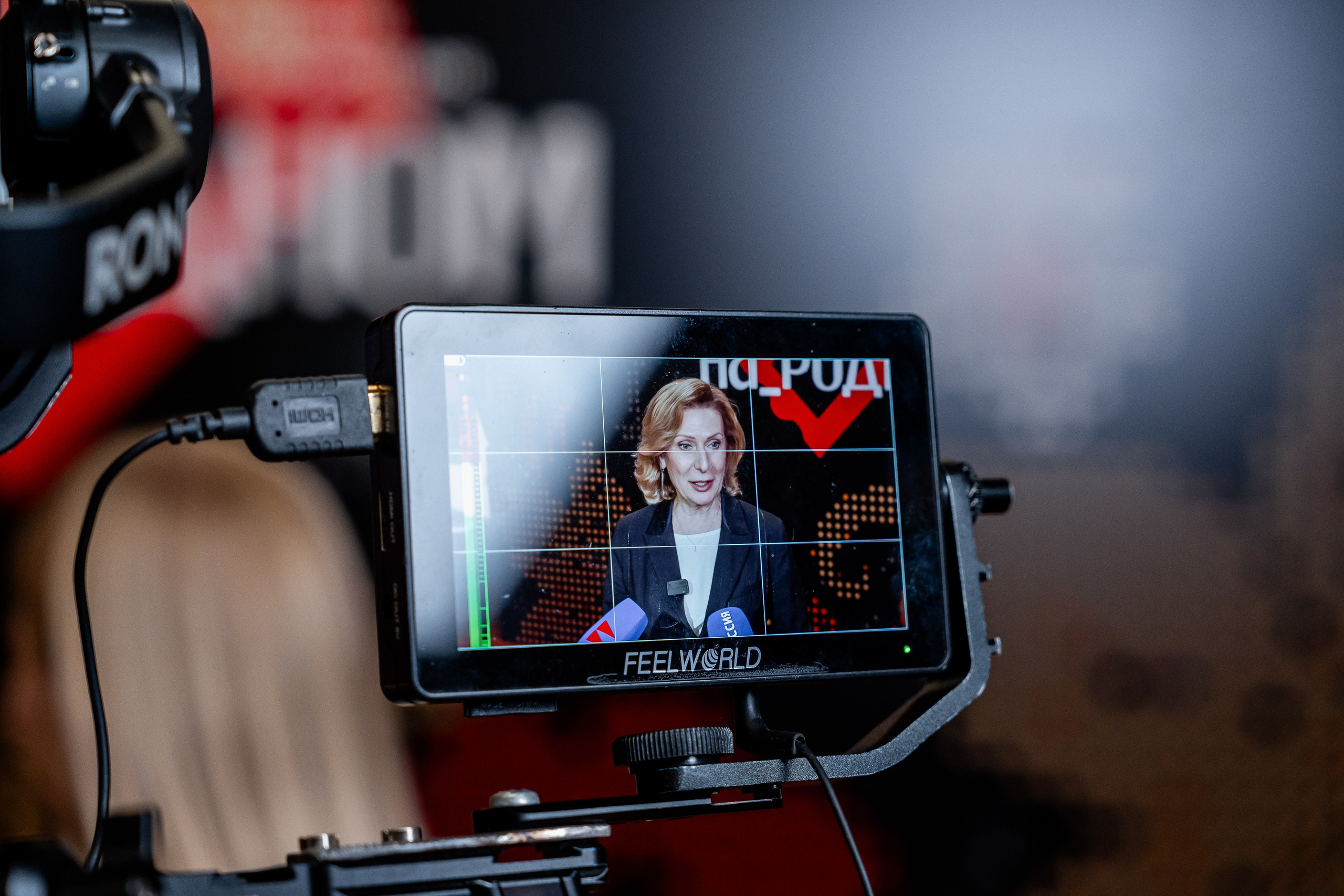 НА_РОДНОМ. Sunnyman