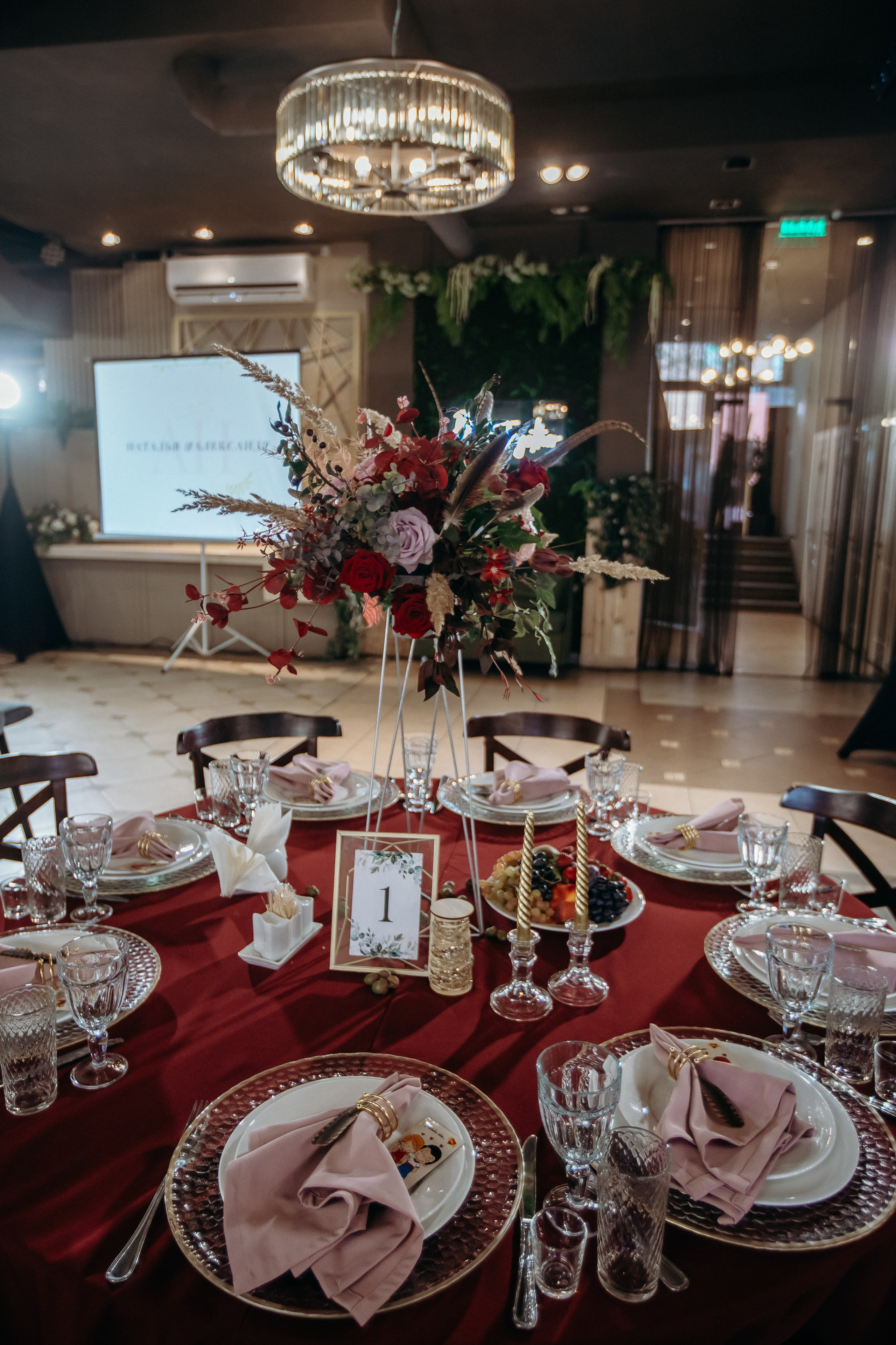 Площадка № 1-2. Свадебный и портретный фотограф Москва