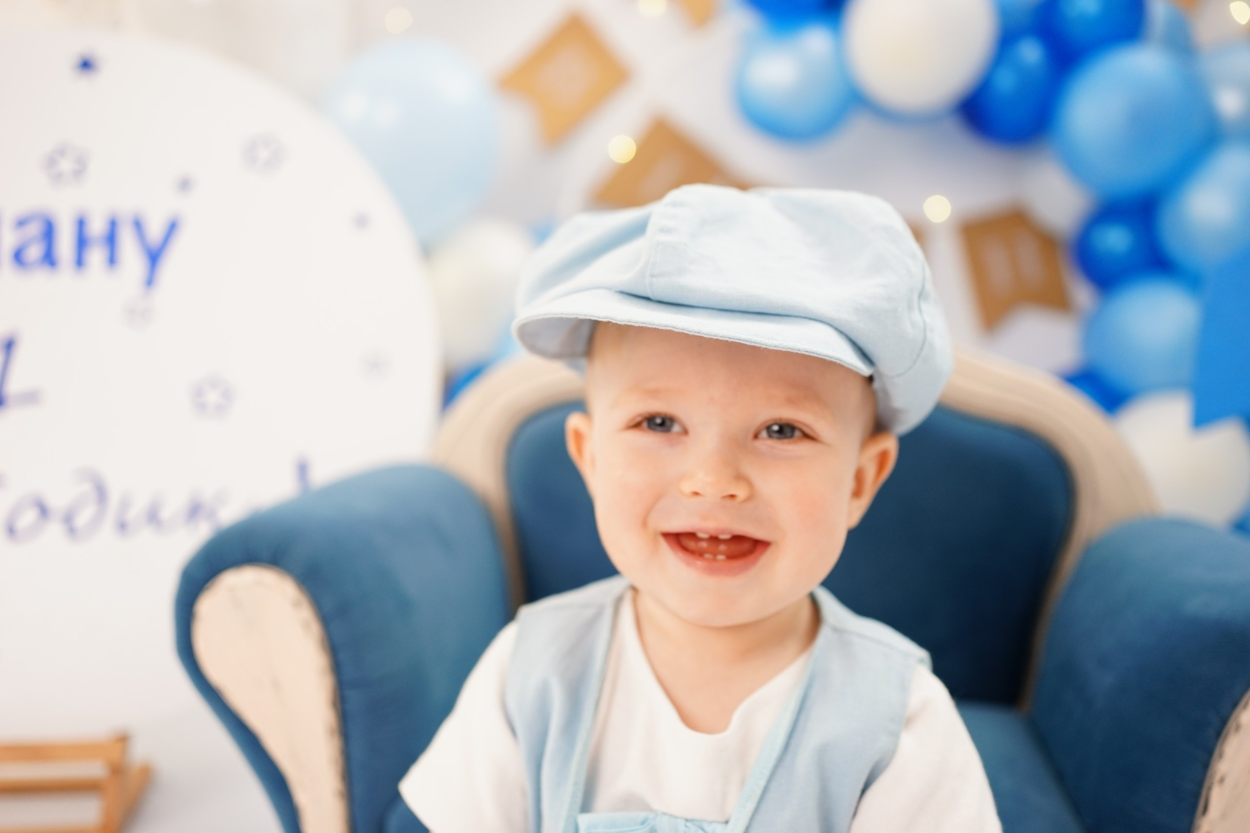 Фотосессия на Годик для Мальчиков. Детская Фотостудия ГОДОВАСИКИ в Санкт-Петербурге фотосесия на годик