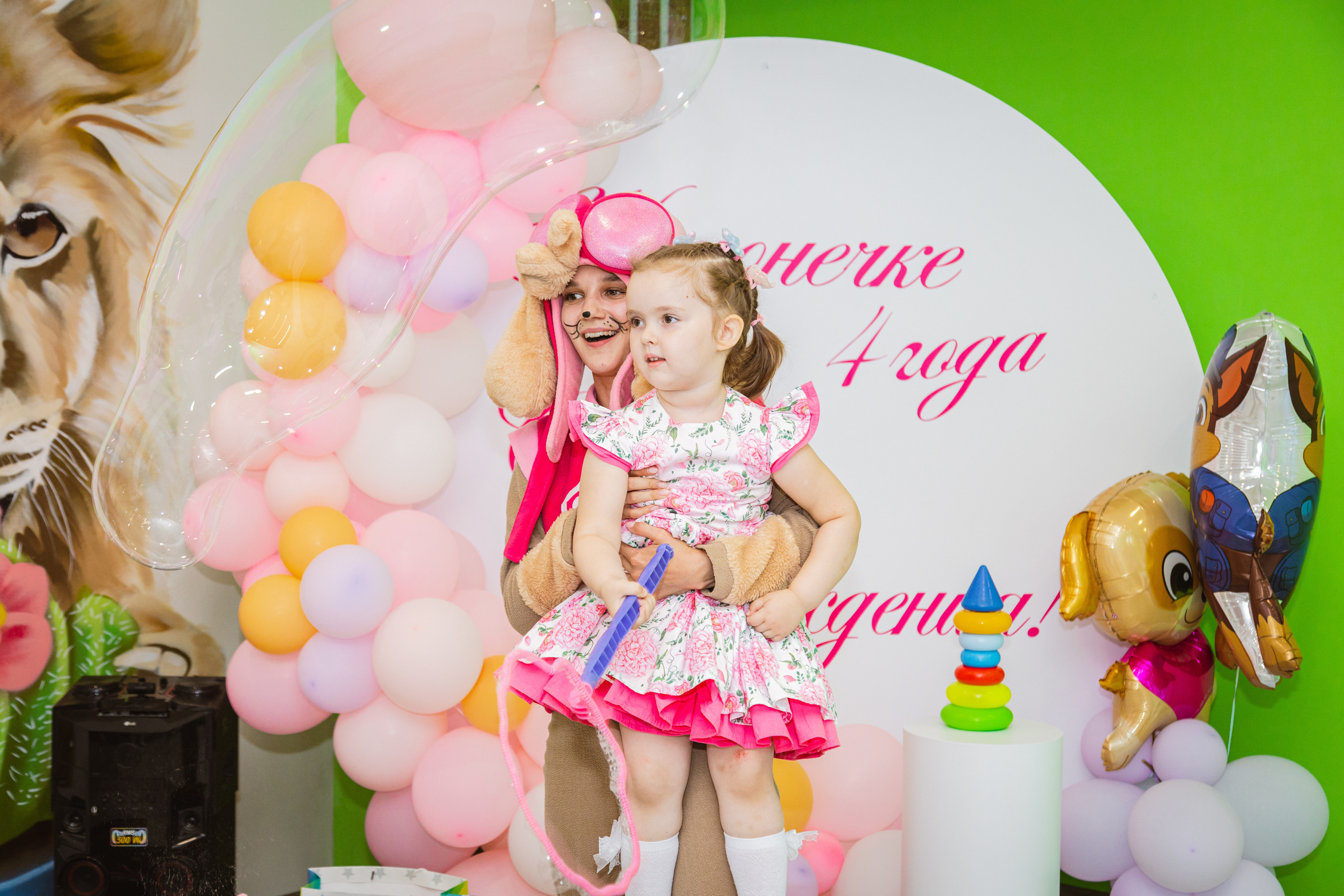 День рождение Ксении. Фотограф в Казани Кристина Цыганова