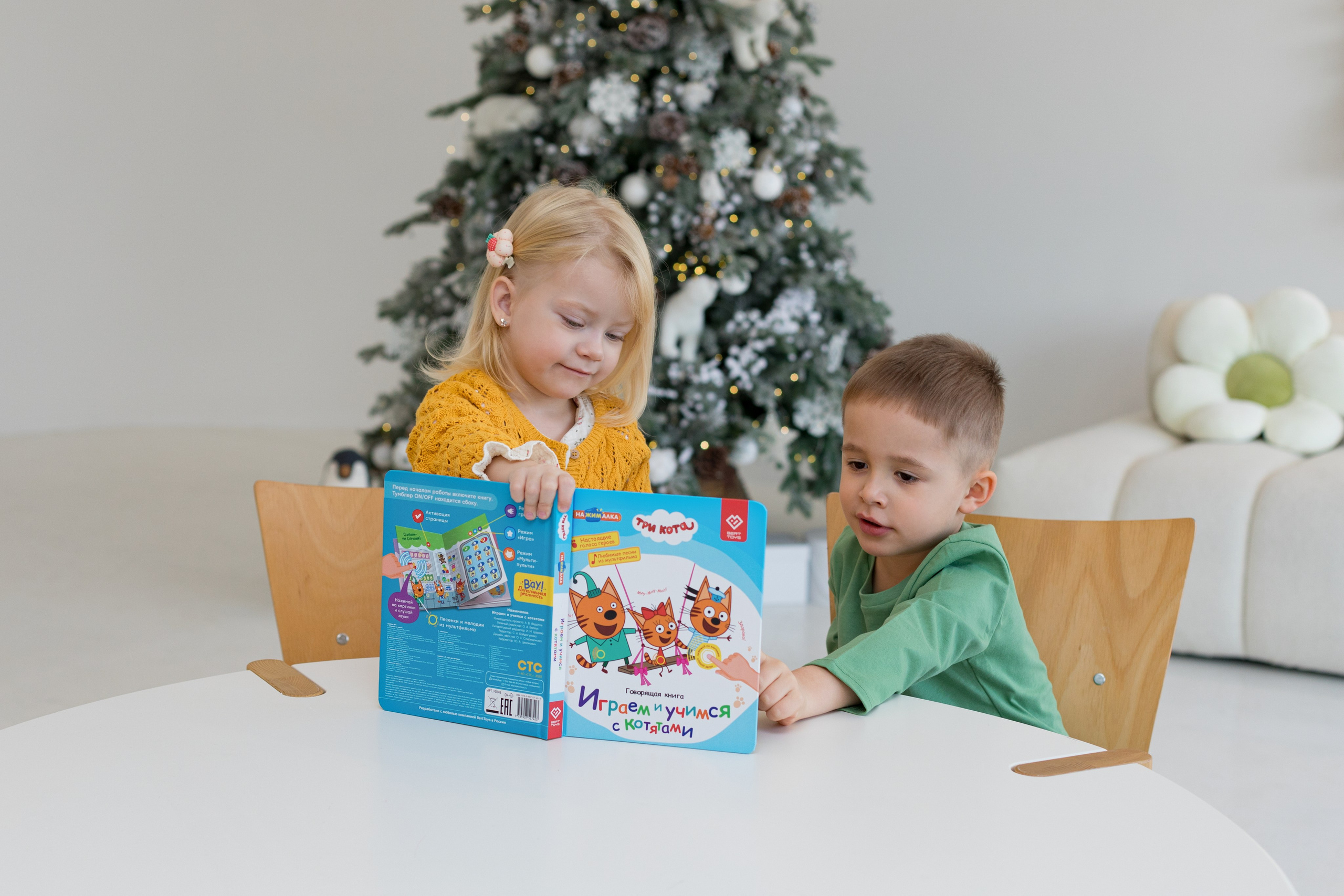 Новогодняя фотосессия для детского бренда. Детский и контент фотограф Надя Волкова Санкт-Петербург