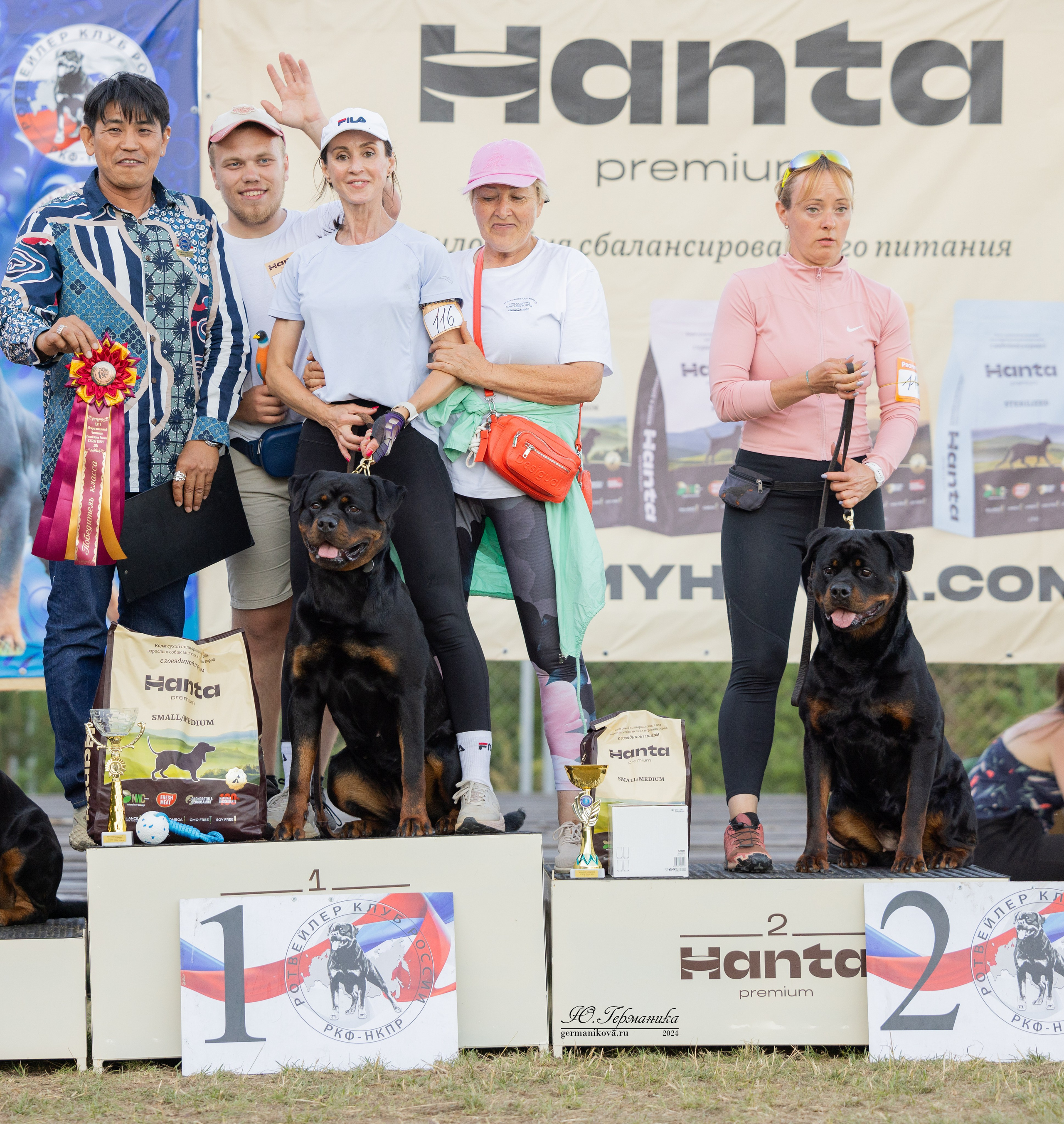 ПК и КЧК ротвейлеры Тверь 6-7.07.2024. Фотограф-анималист Юлия Германика