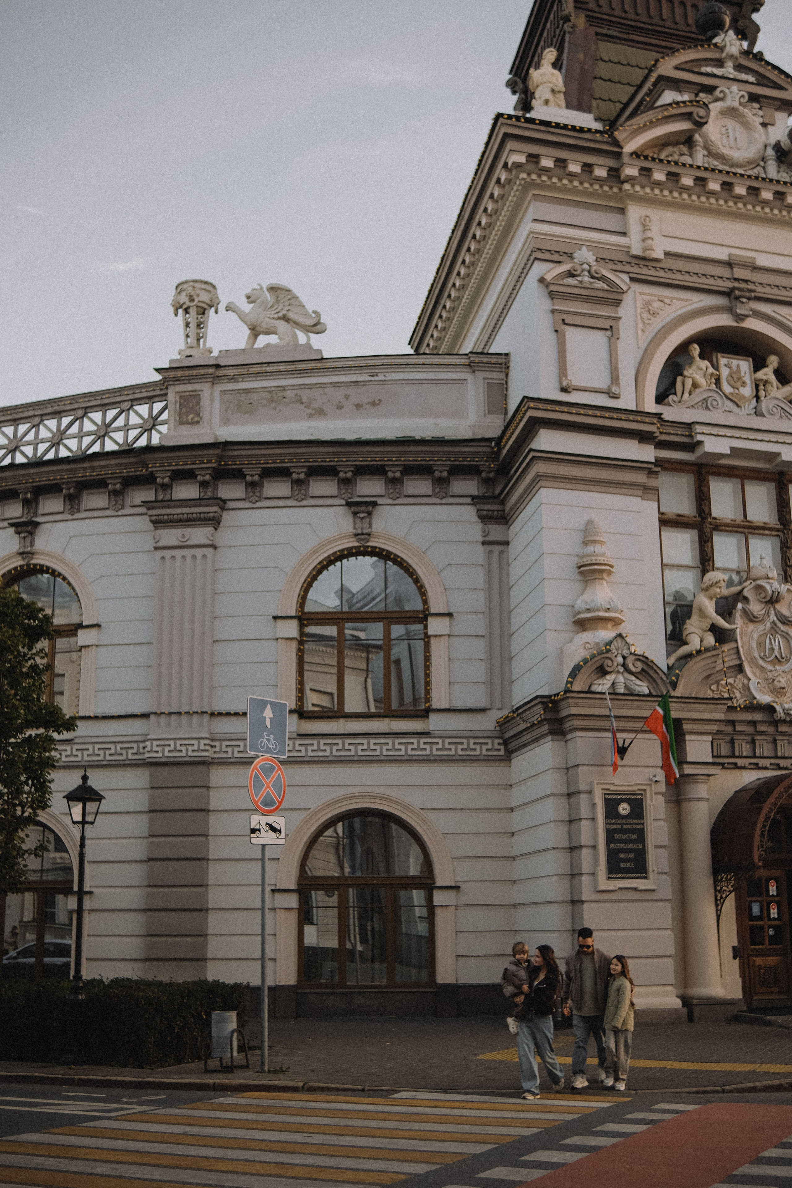 Семья Яси и Дэмиана в Казани. Семейный фотограф Москва