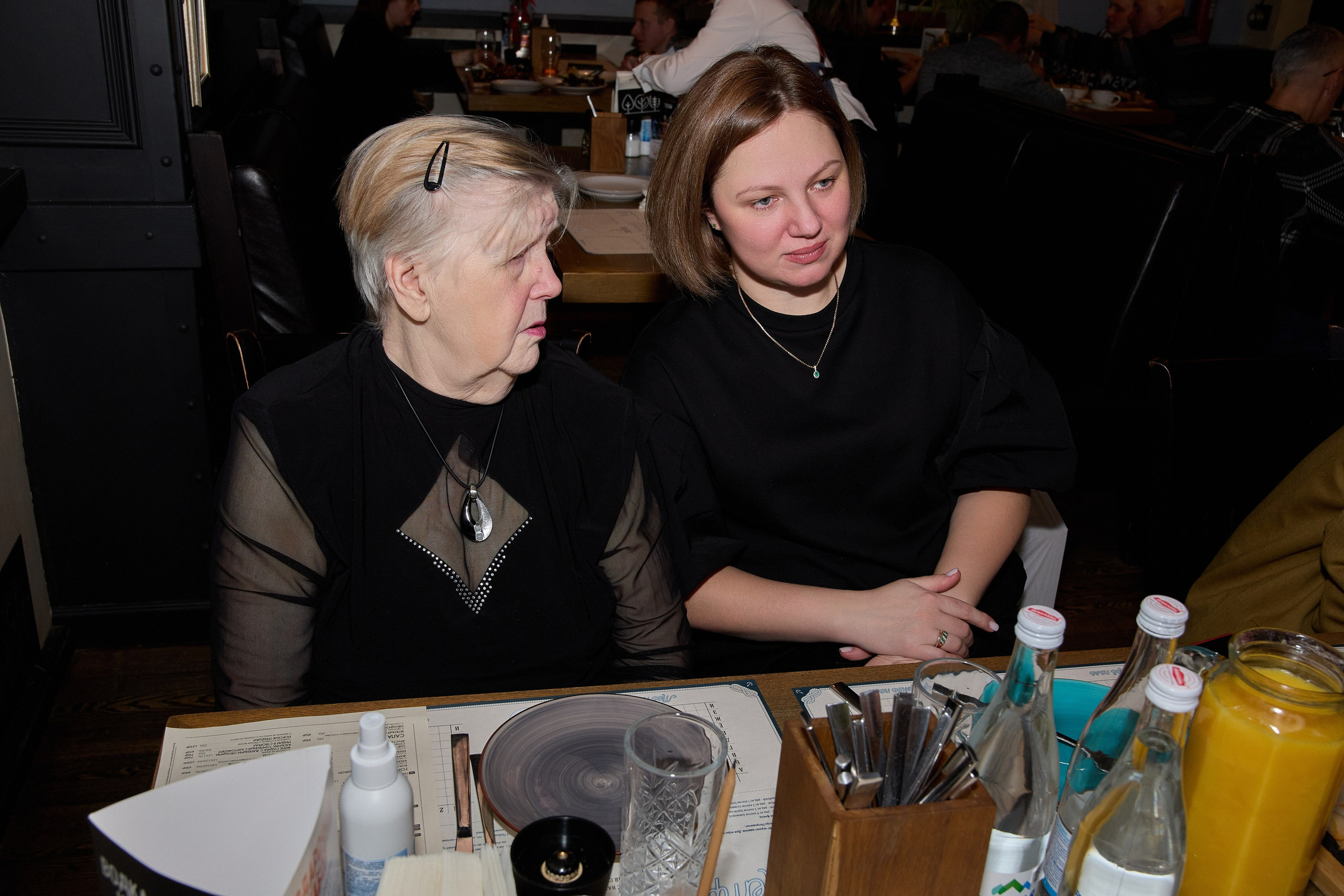 Встреча выпускников