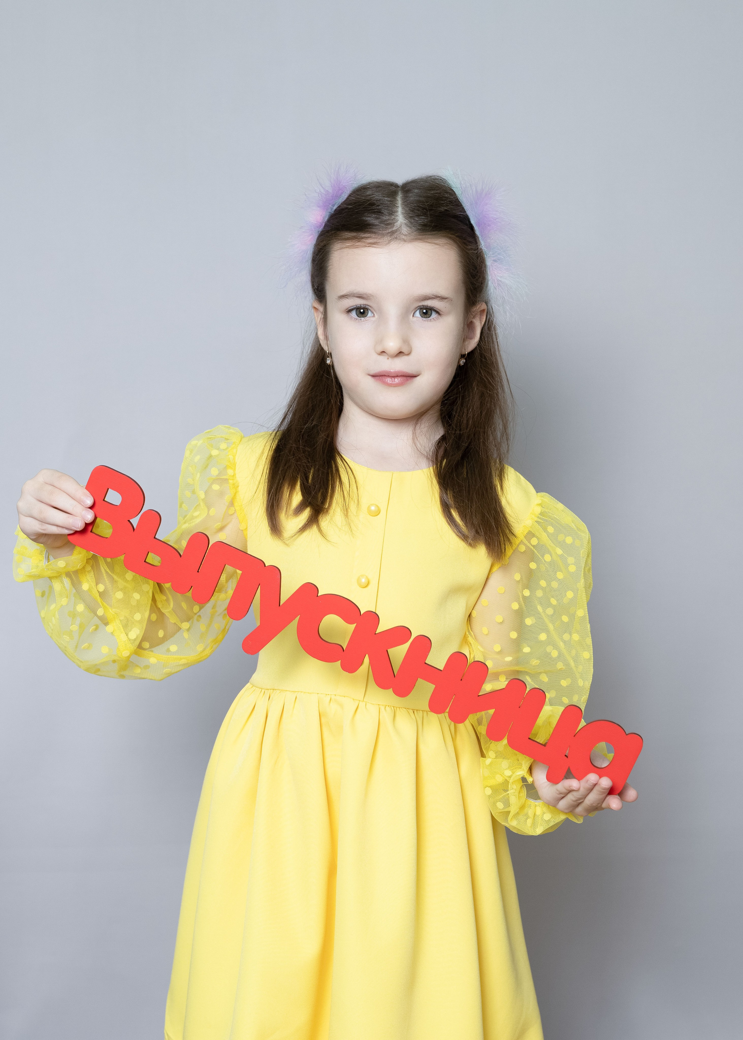 Портфолио «Детский сад». Главная