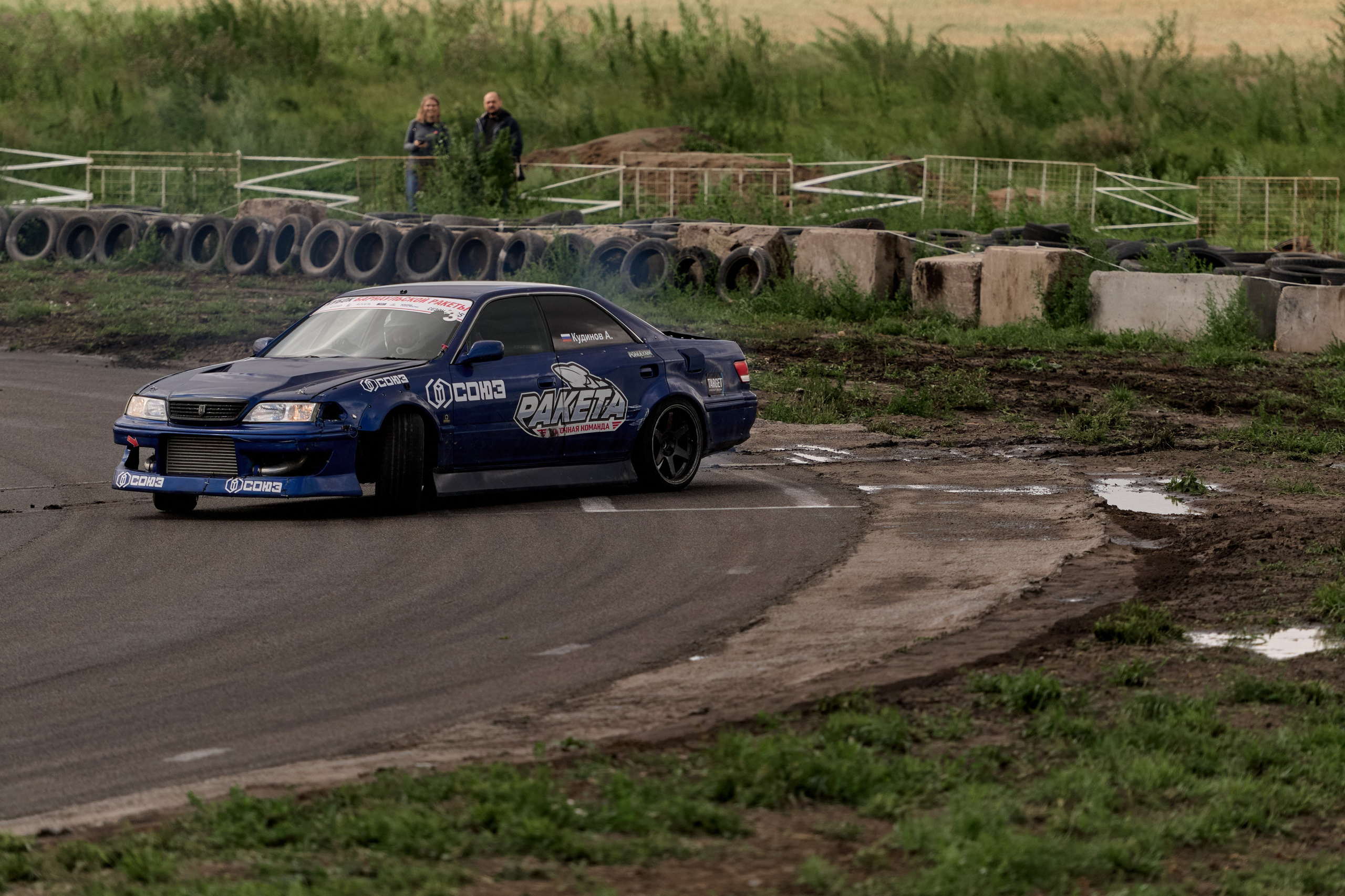 4 этап кубка Ракета 2025 год. Сергей Богомолов. Свадебный и семейный фотограф