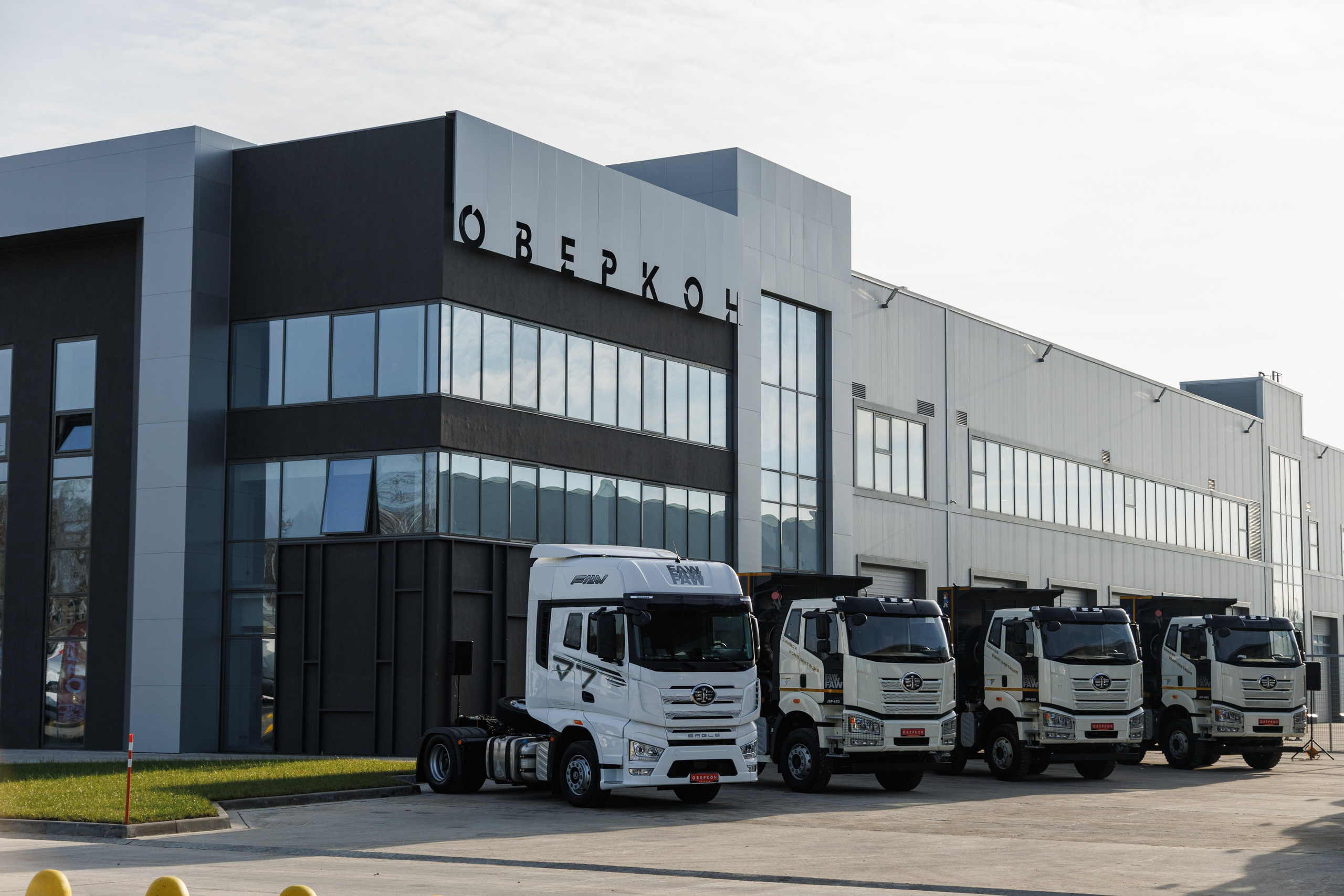 Оверкон. Https://andreysolodov.ru