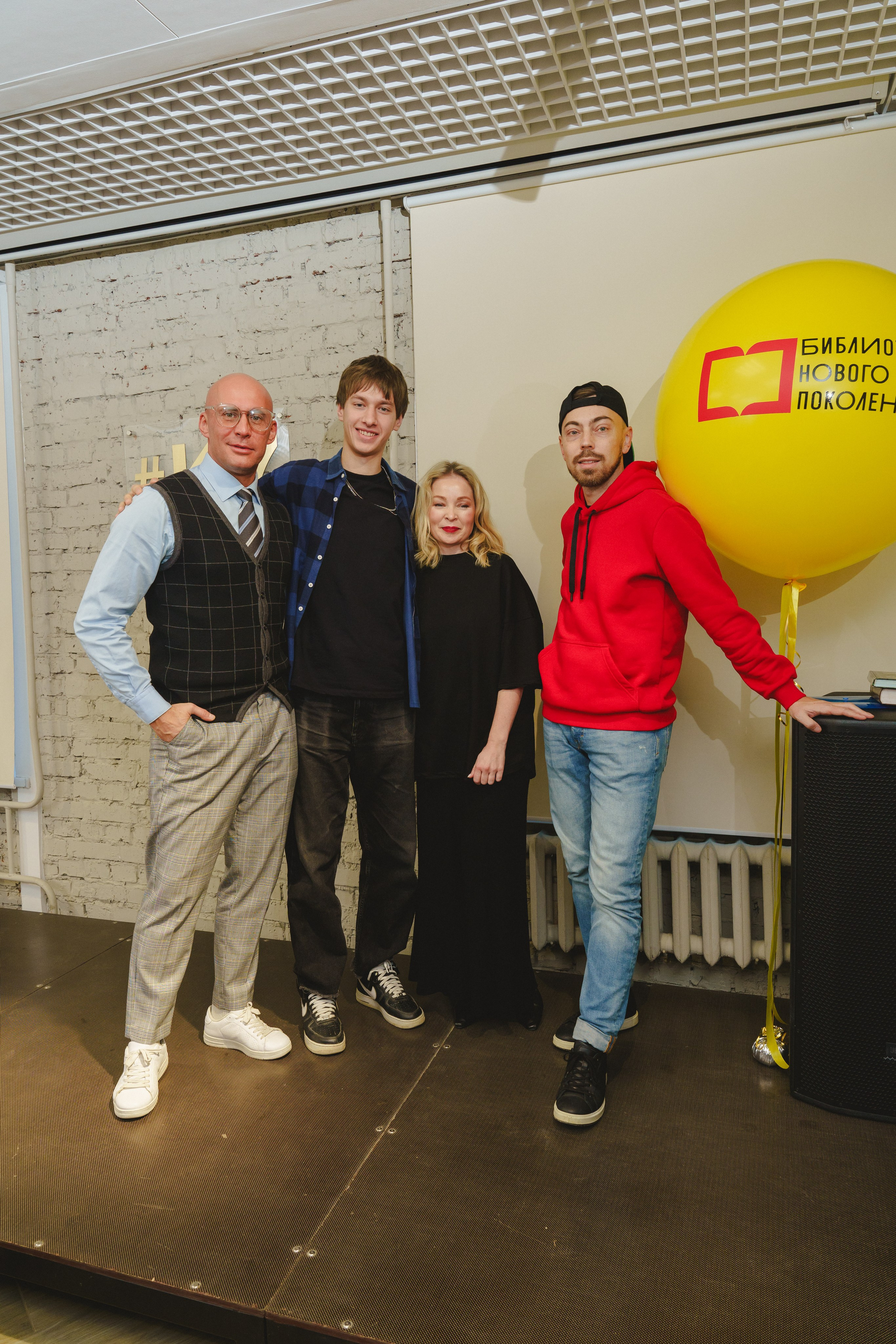 Шоу «Катапульта " в ЦБС г. Березовский «К7». Фотограф в детский сад в Екатеринбурге, выпускные альбомы Юлия Умерова