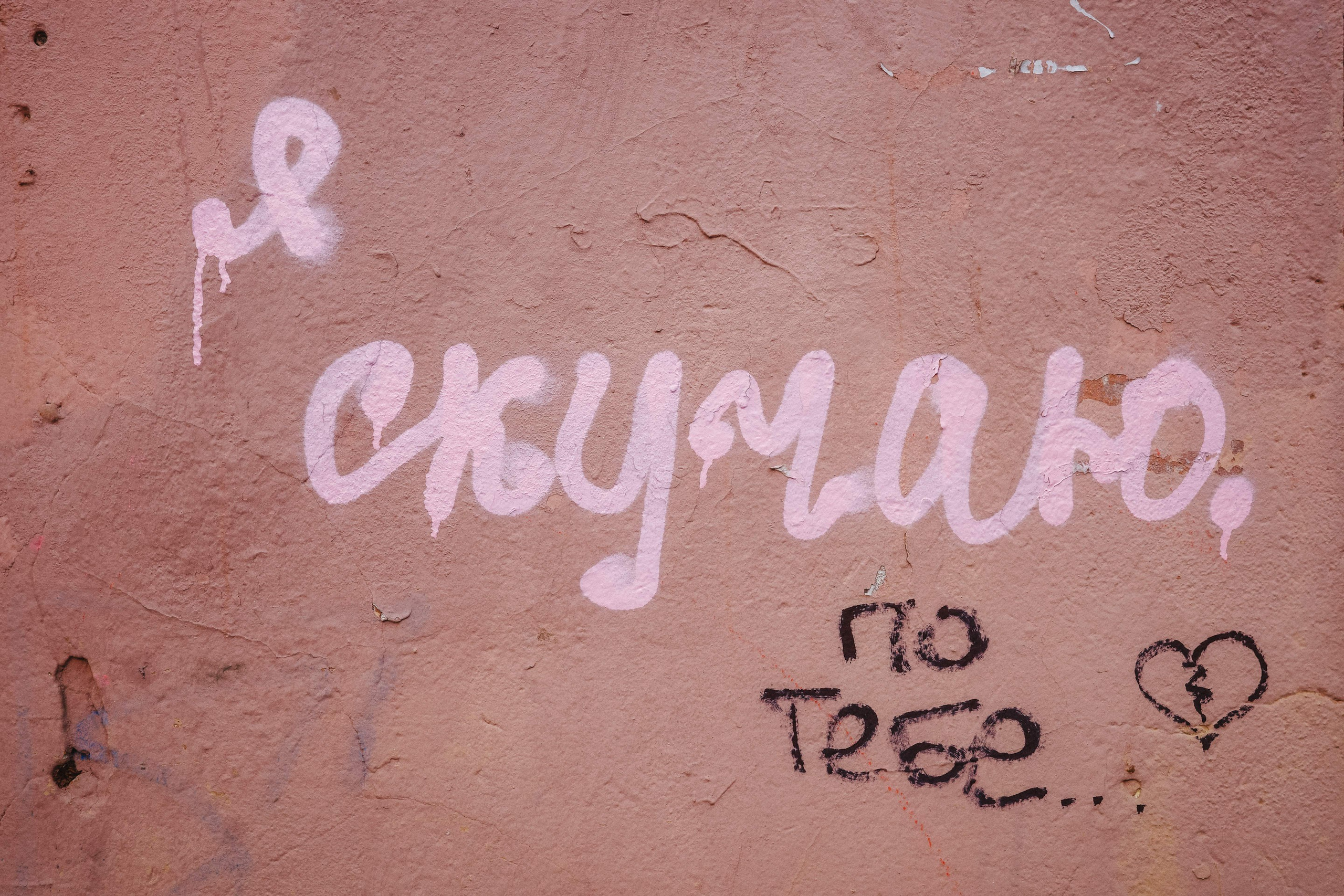 2024.03. Фотограф Алексей Алексеев