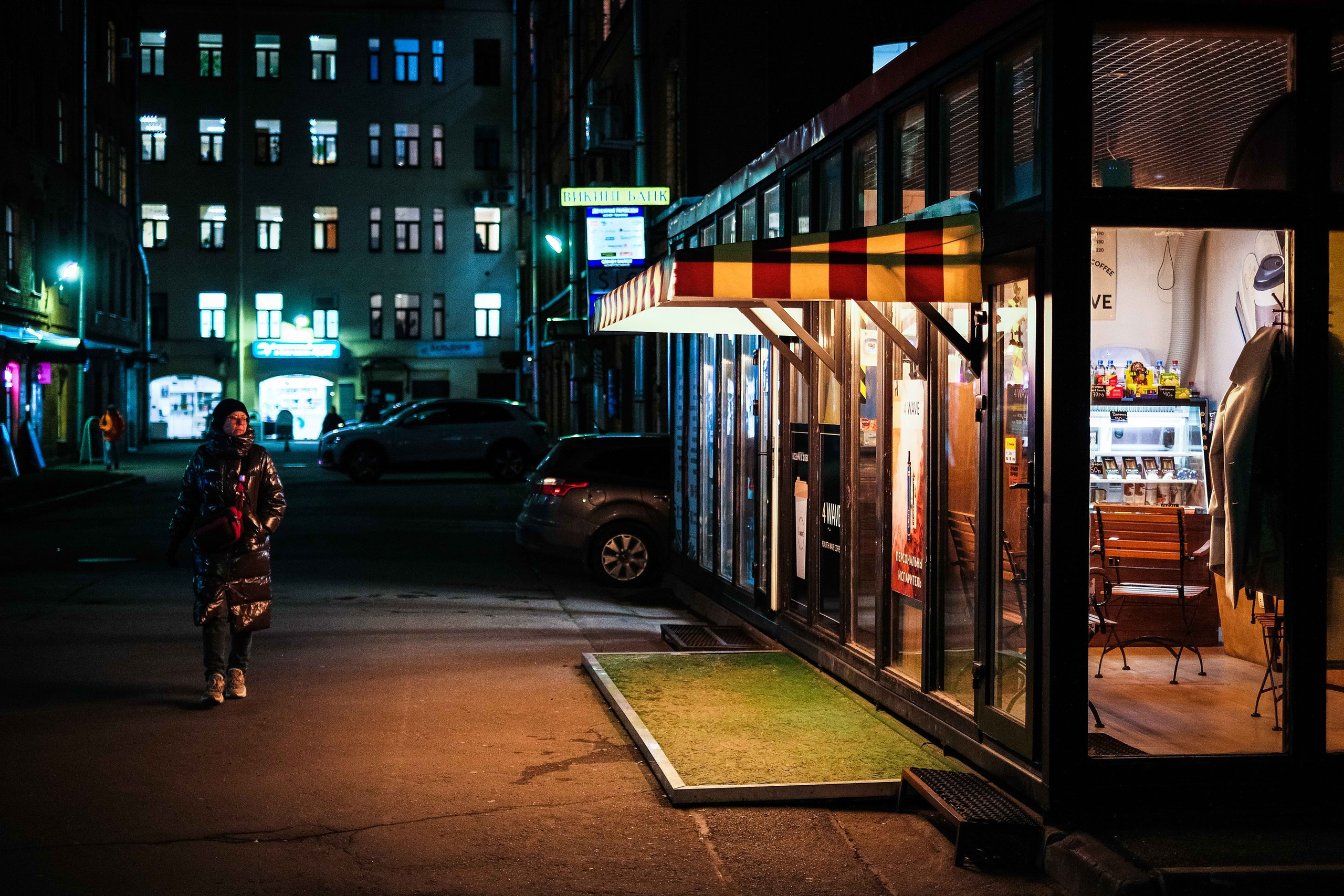 2021.11. Фотограф Алексей Алексеев